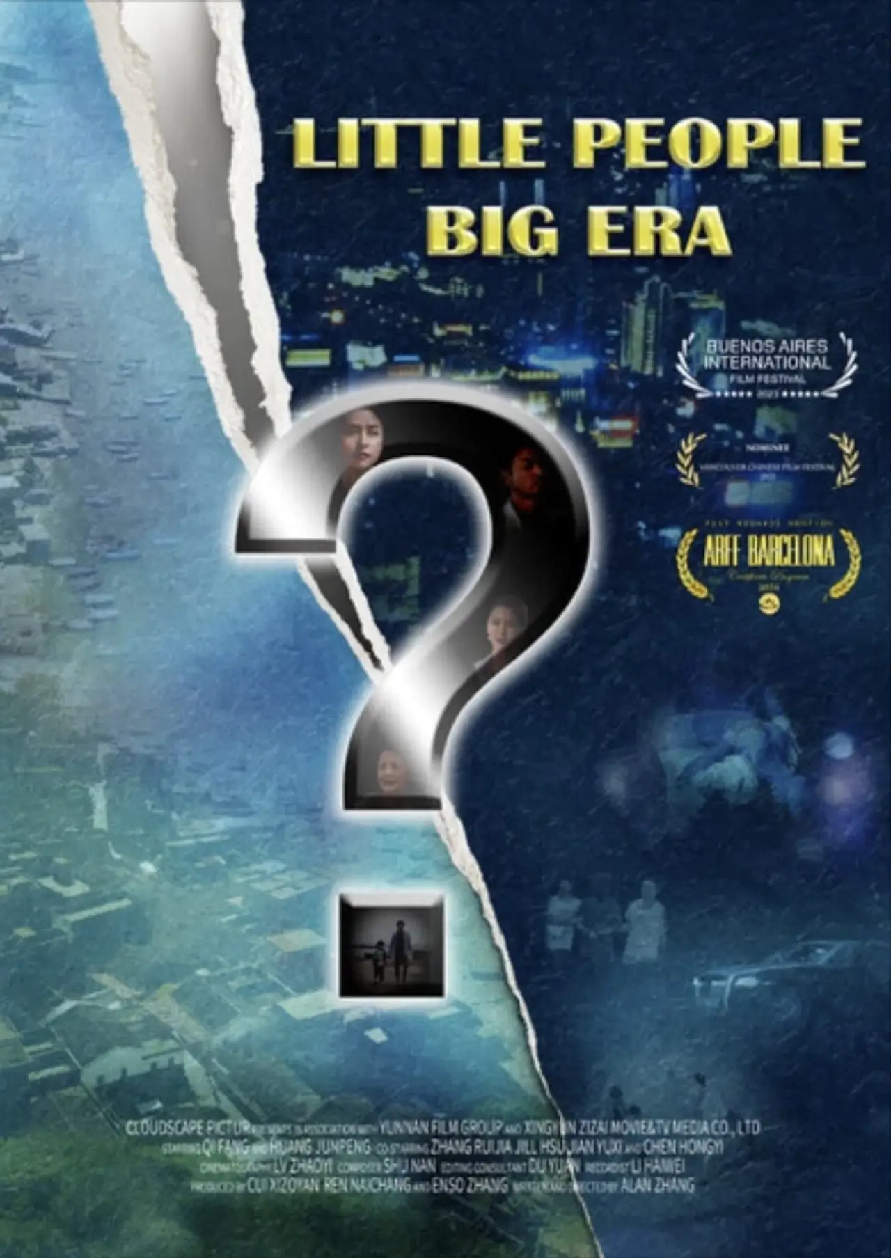 Plakat filmowy "Little People. Big Era"