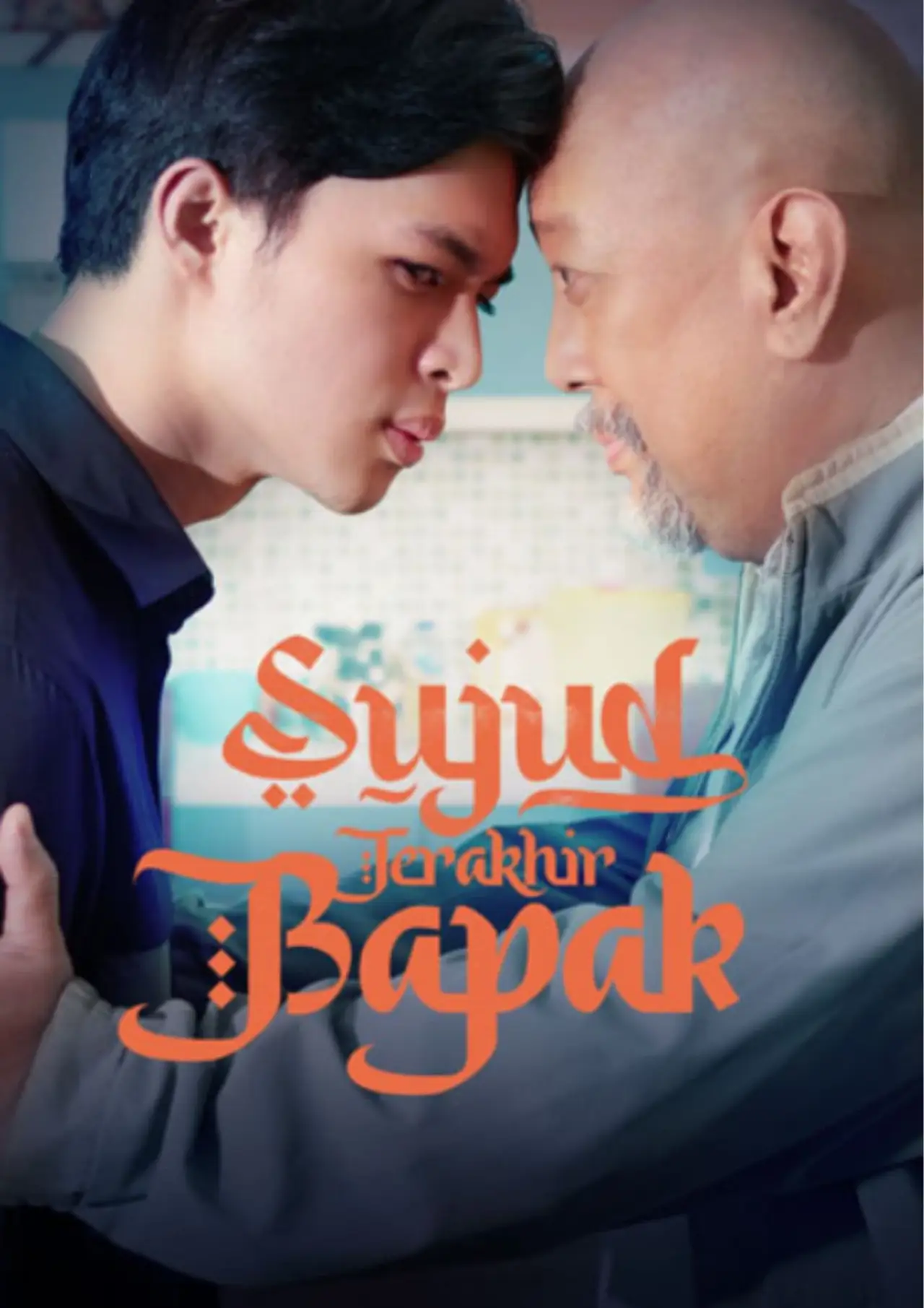 Plakat filmowy "Sujud Terakhir Bapak"