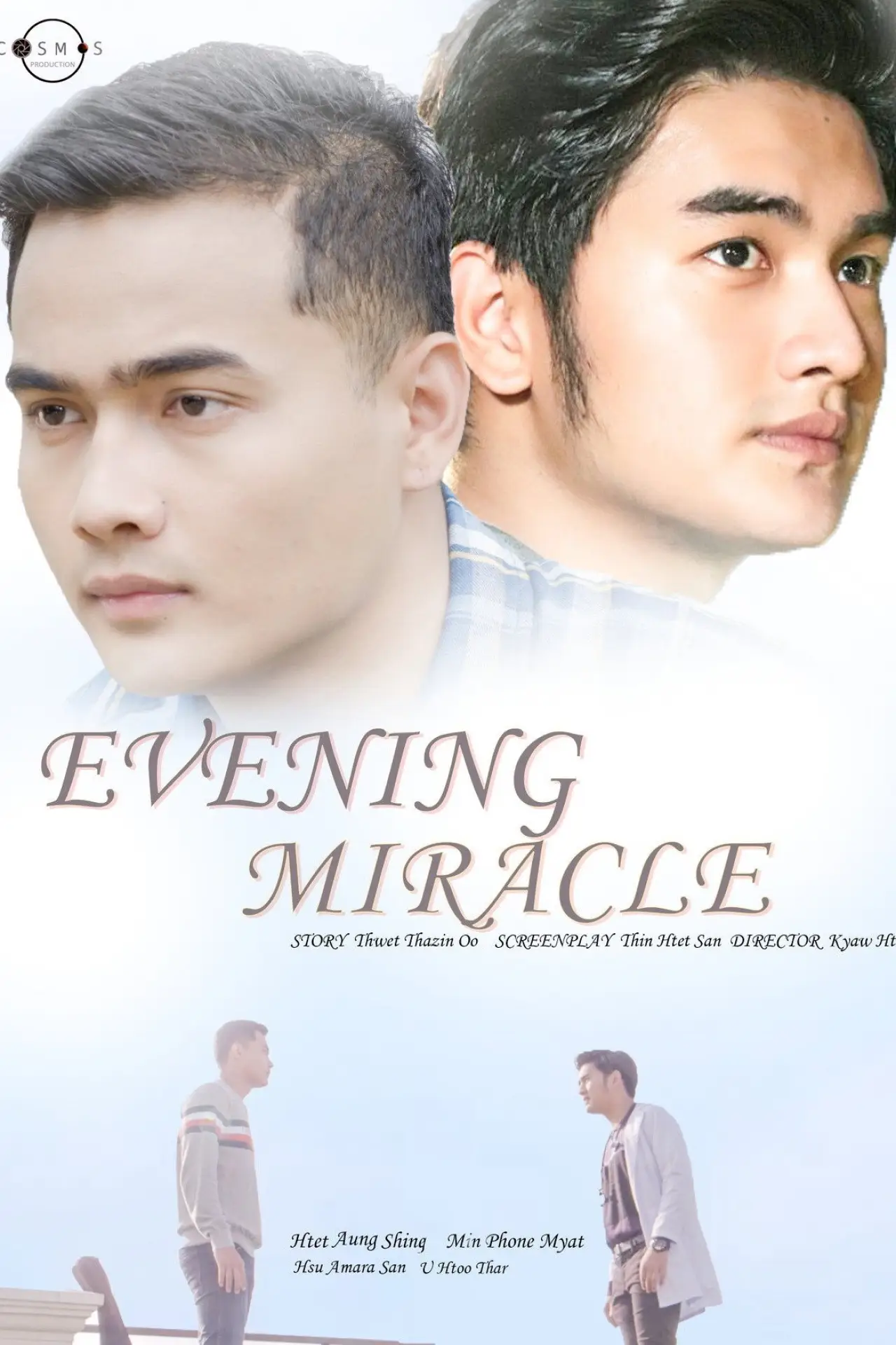Plakat filmowy "Evening Miracle"
