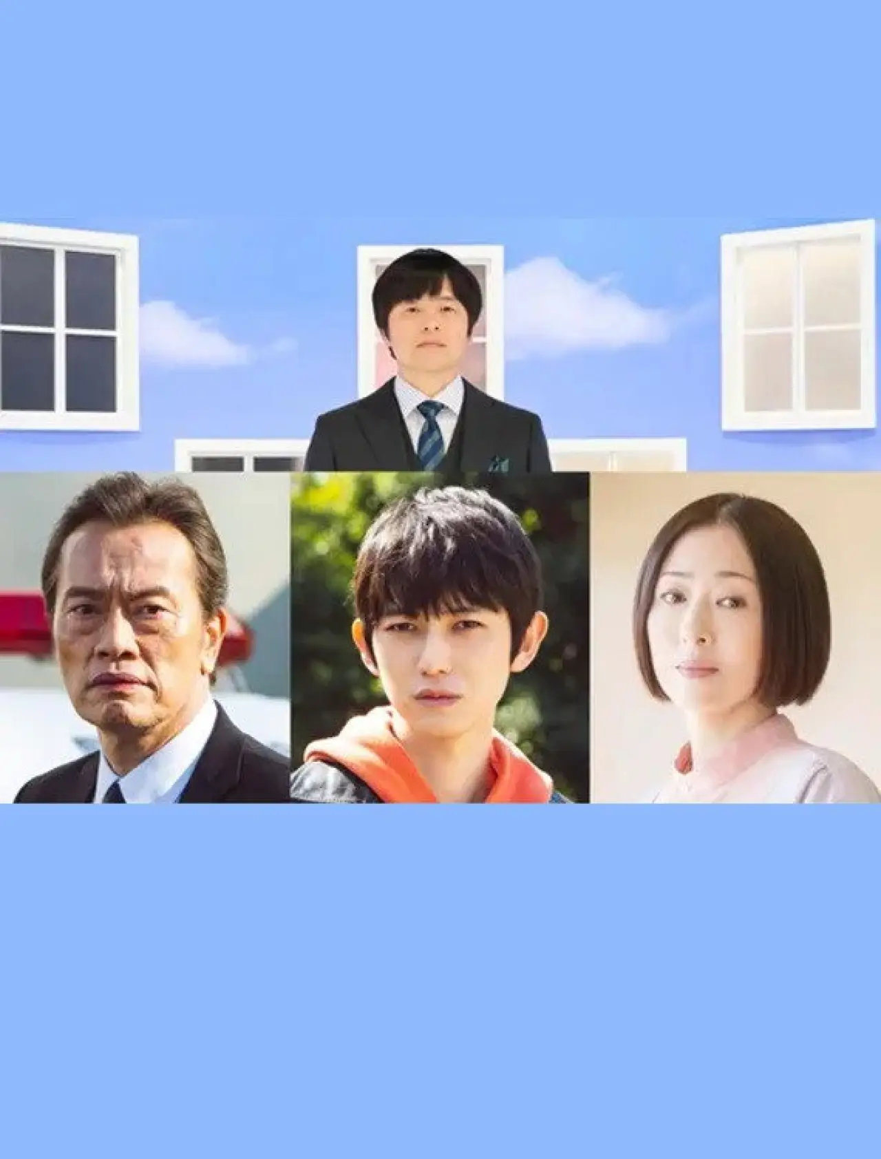 Plakat filmowy "ノンレムの窓 2024春"