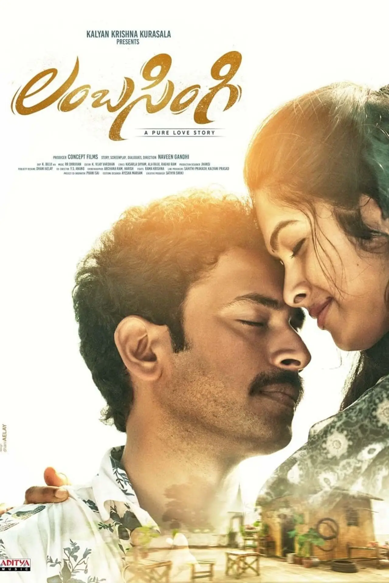 Plakat filmowy "Lambasingi"