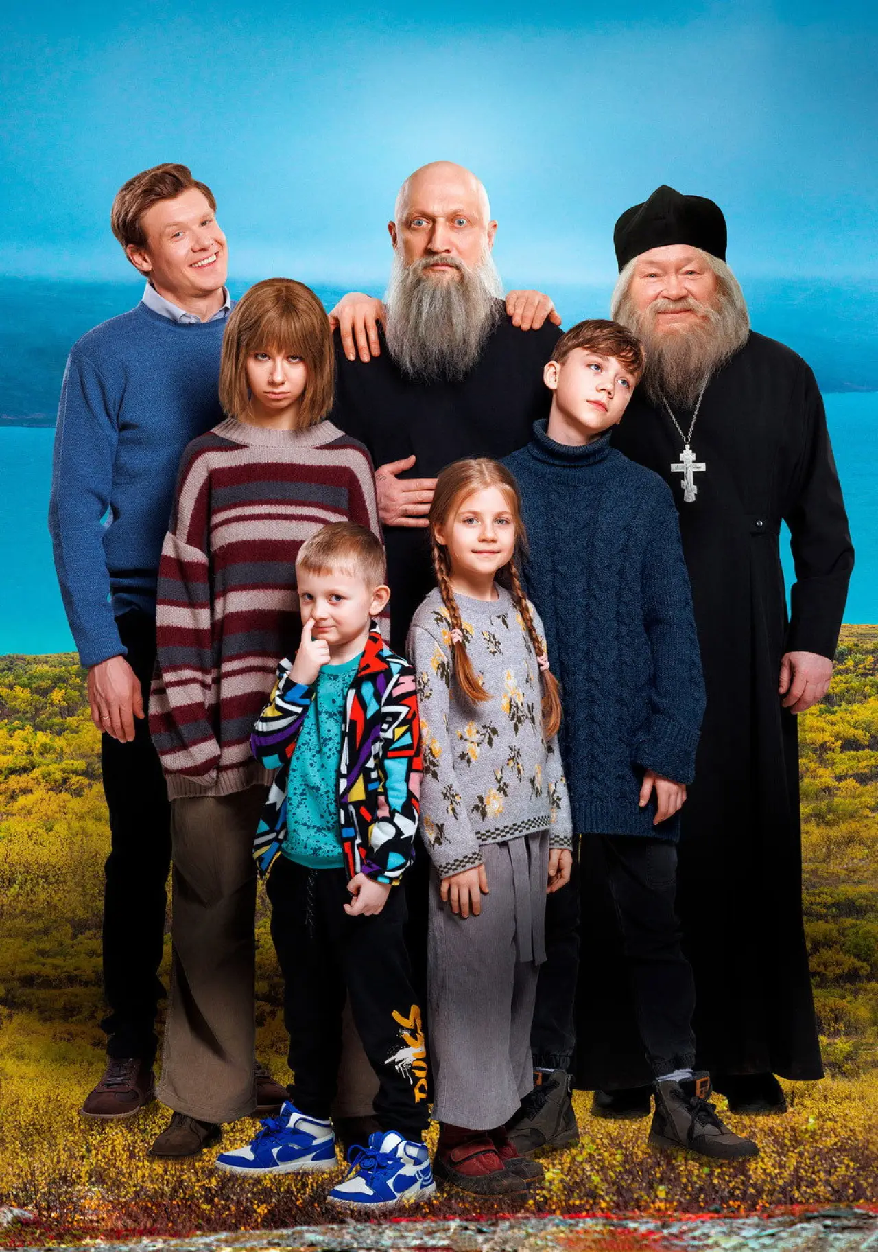 Plakat filmowy "Непослушники"