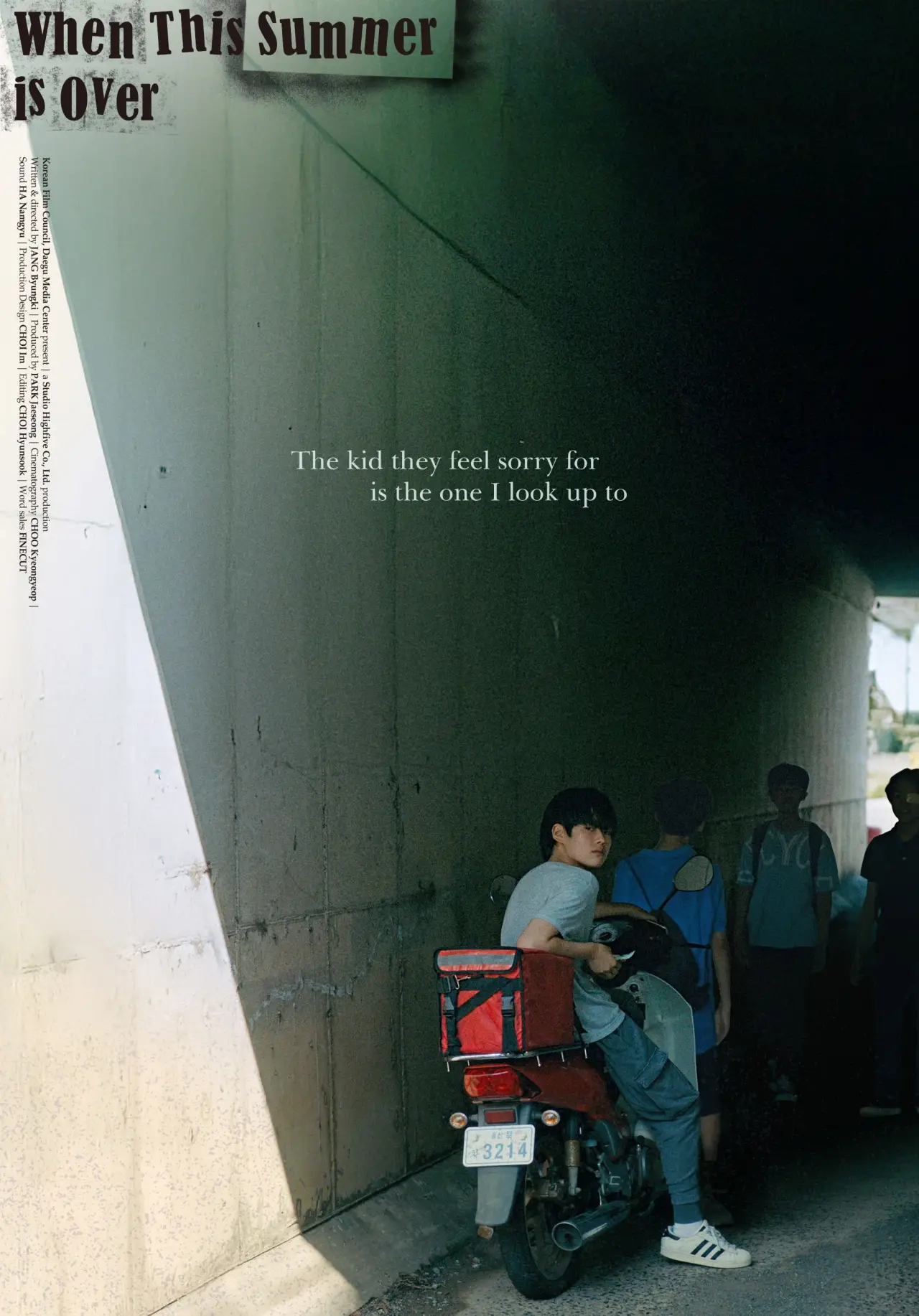 Plakat filmowy "여름이 지나가면"