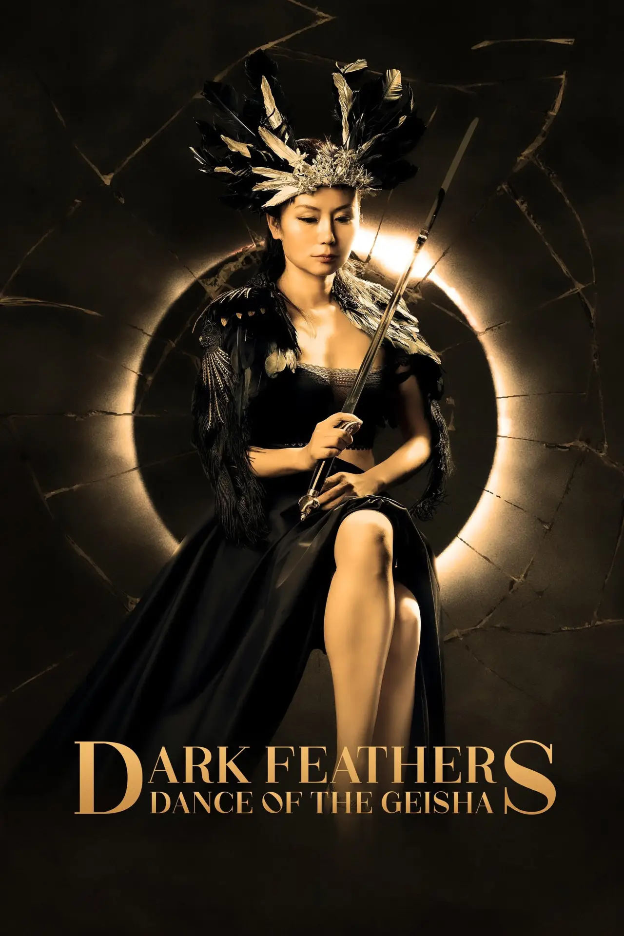 Plakat filmowy "Dark Feathers: Dance of the Geisha"