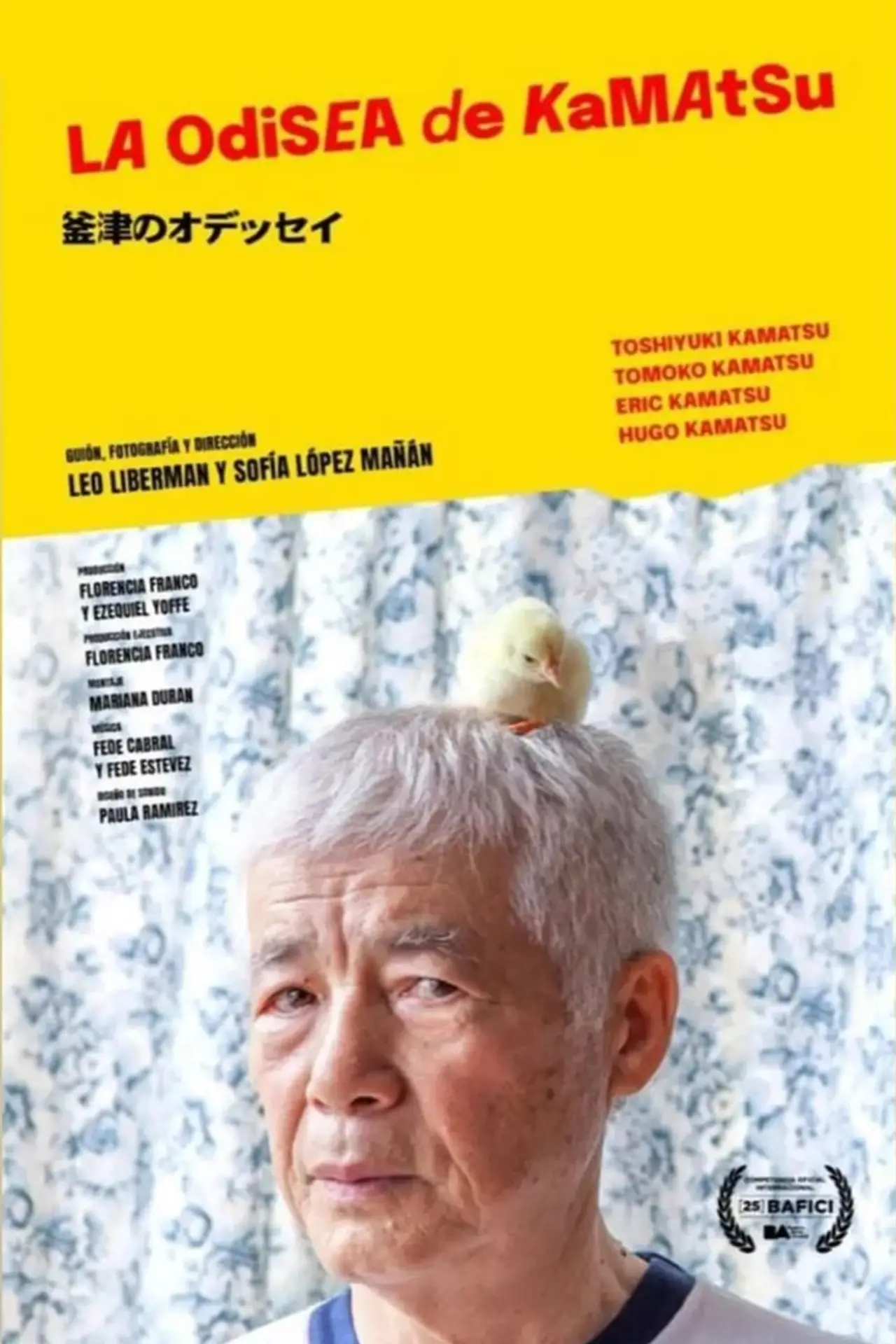 Plakat filmowy "La Odisea de Kamatsu"