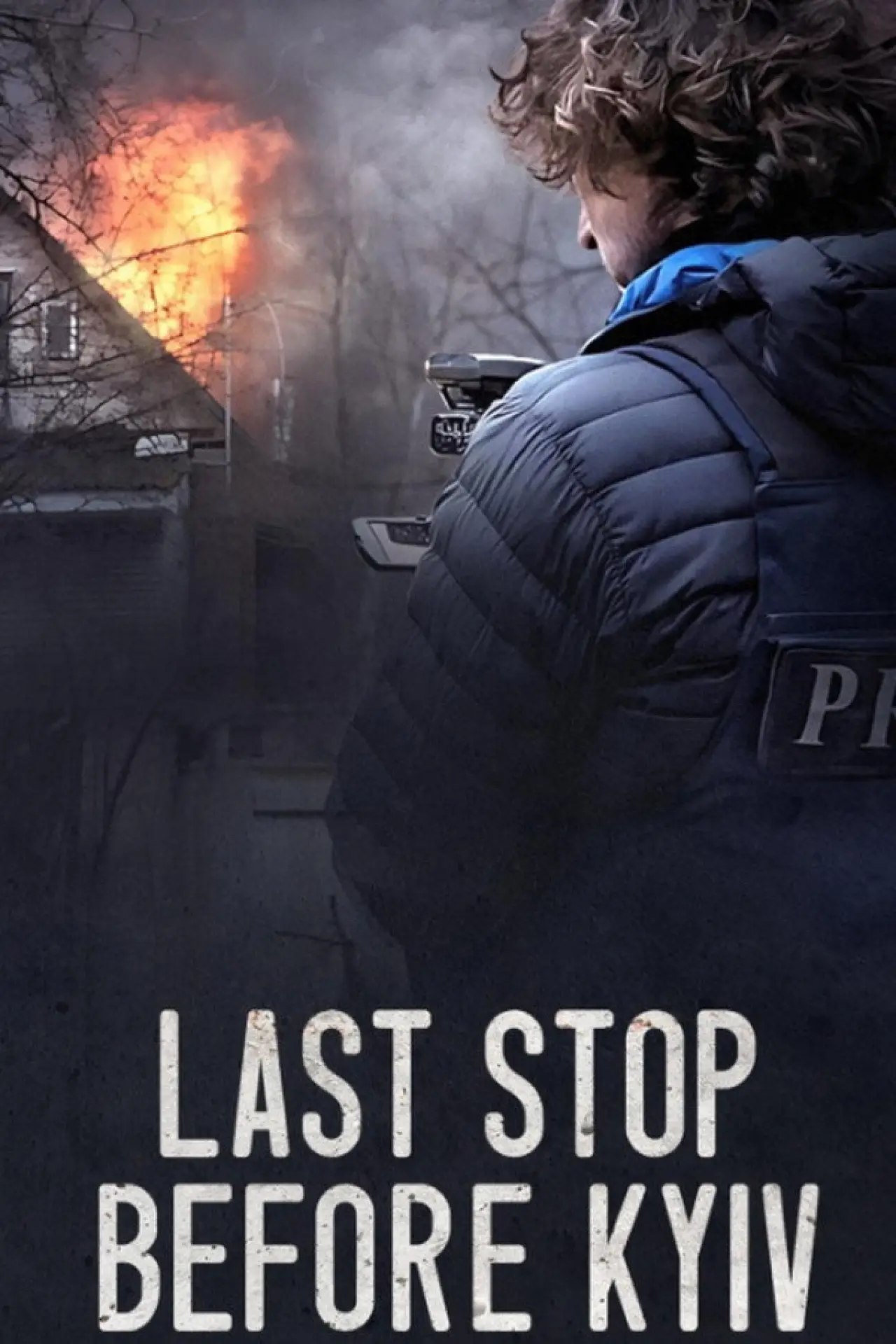 Plakat filmowy "איתי אנגל מלב הקרבות"