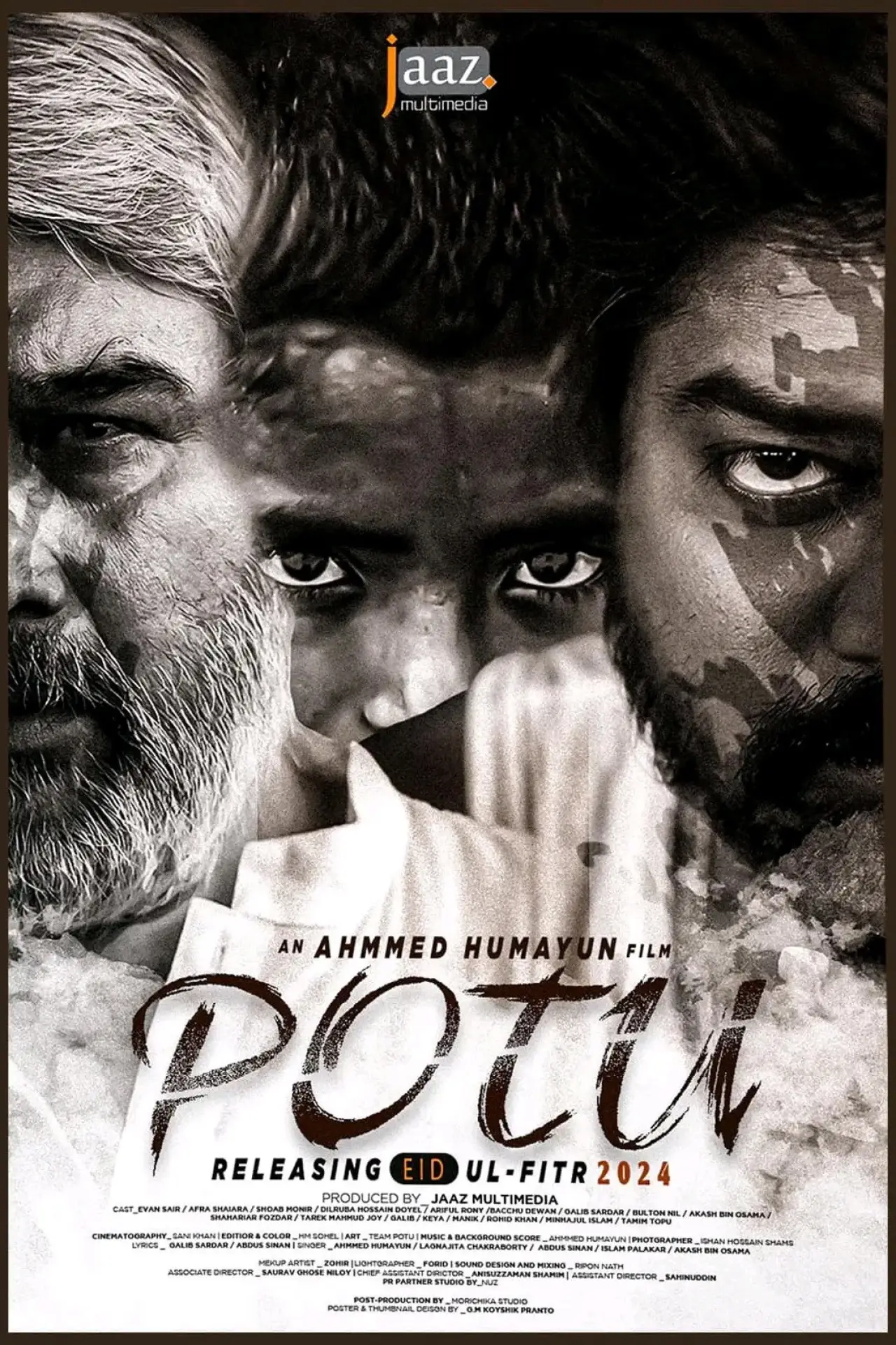 Plakat filmowy "পটু"