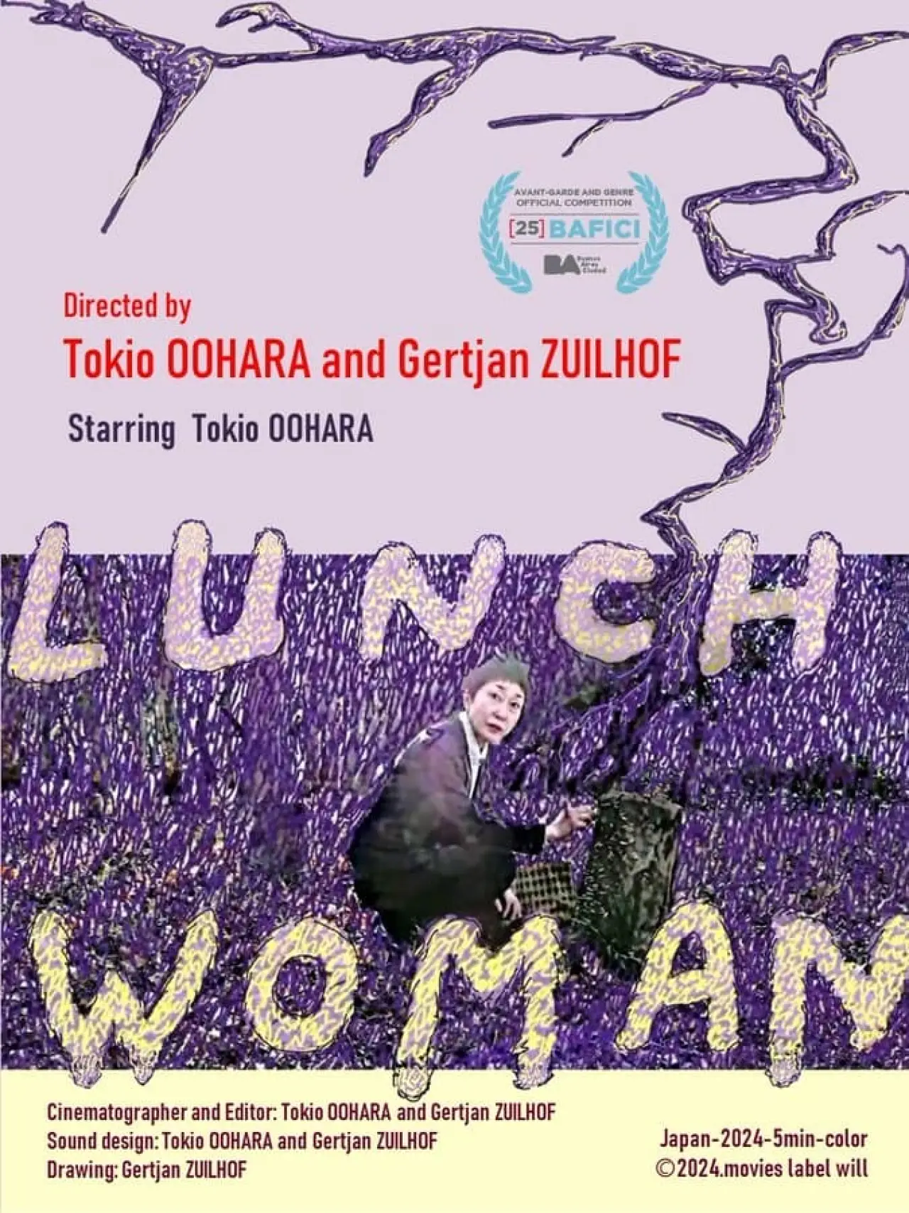 Plakat filmowy "Lunch Woman"