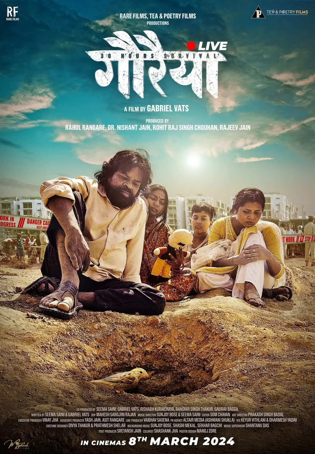 Plakat filmowy "गौरैया लाइव"