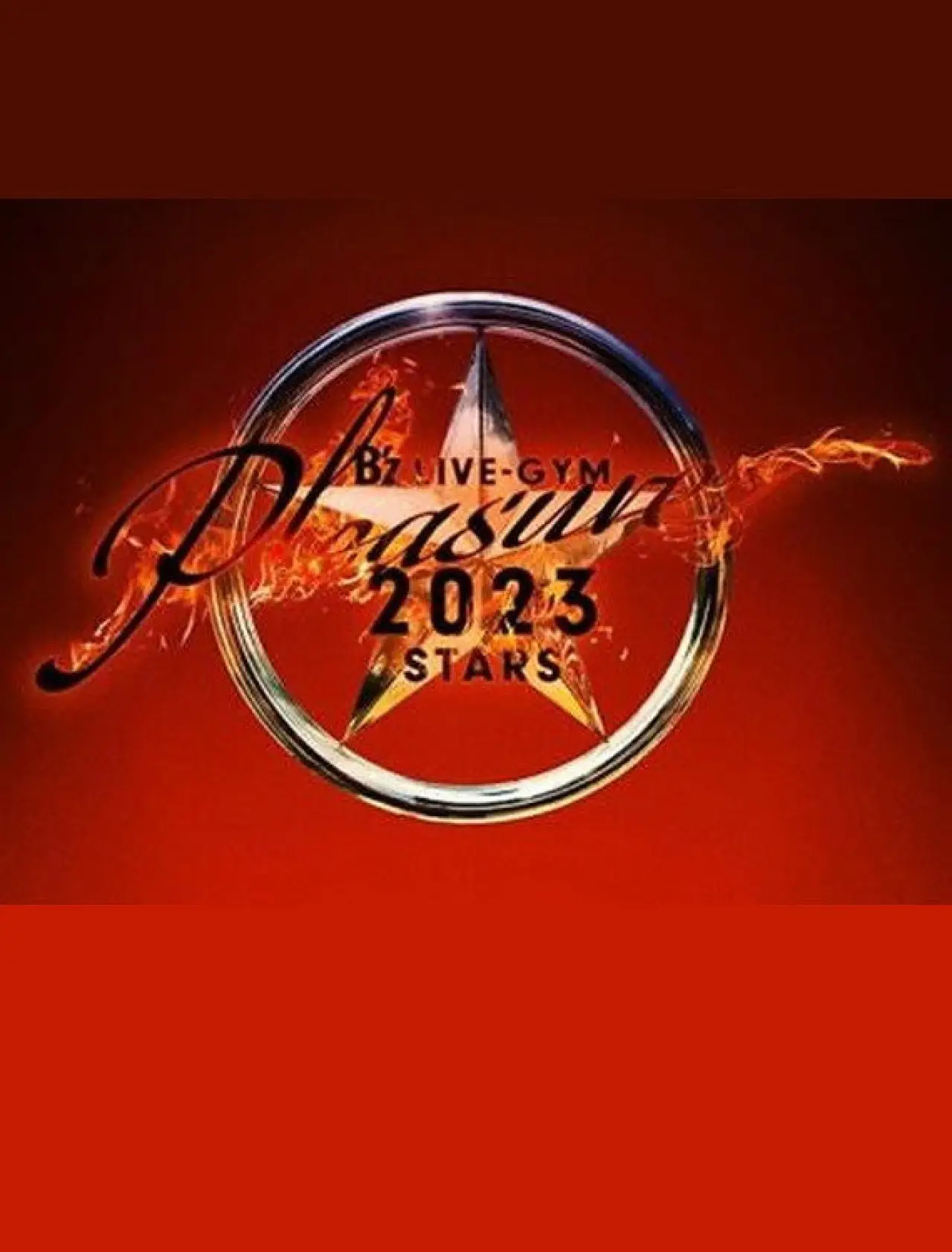 Plakat filmowy "B’z LIVE-GYM Pleasure 2023 -STARS-"