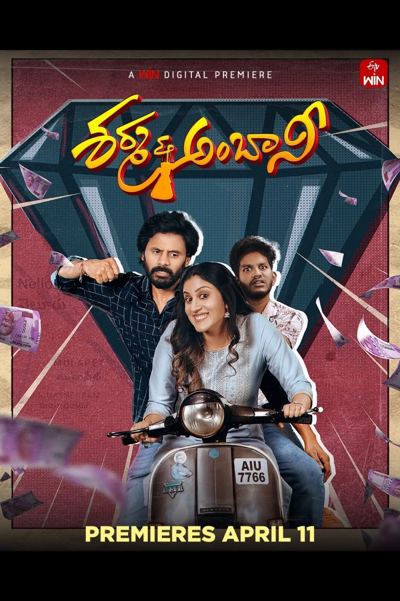 Plakat filmowy "Sharma & Ambani"