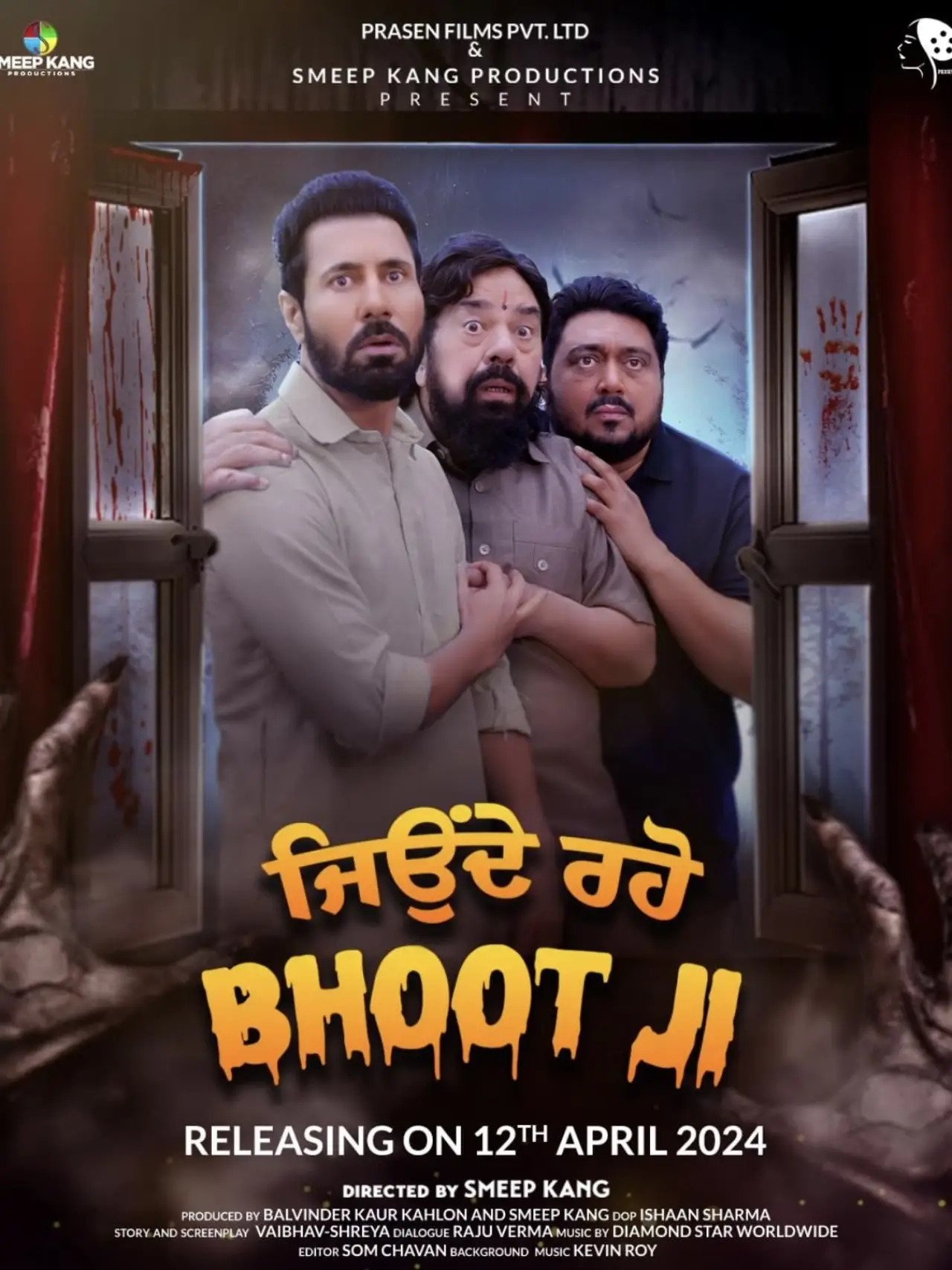 Plakat filmowy "Jeonde Raho Bhoot Ji"