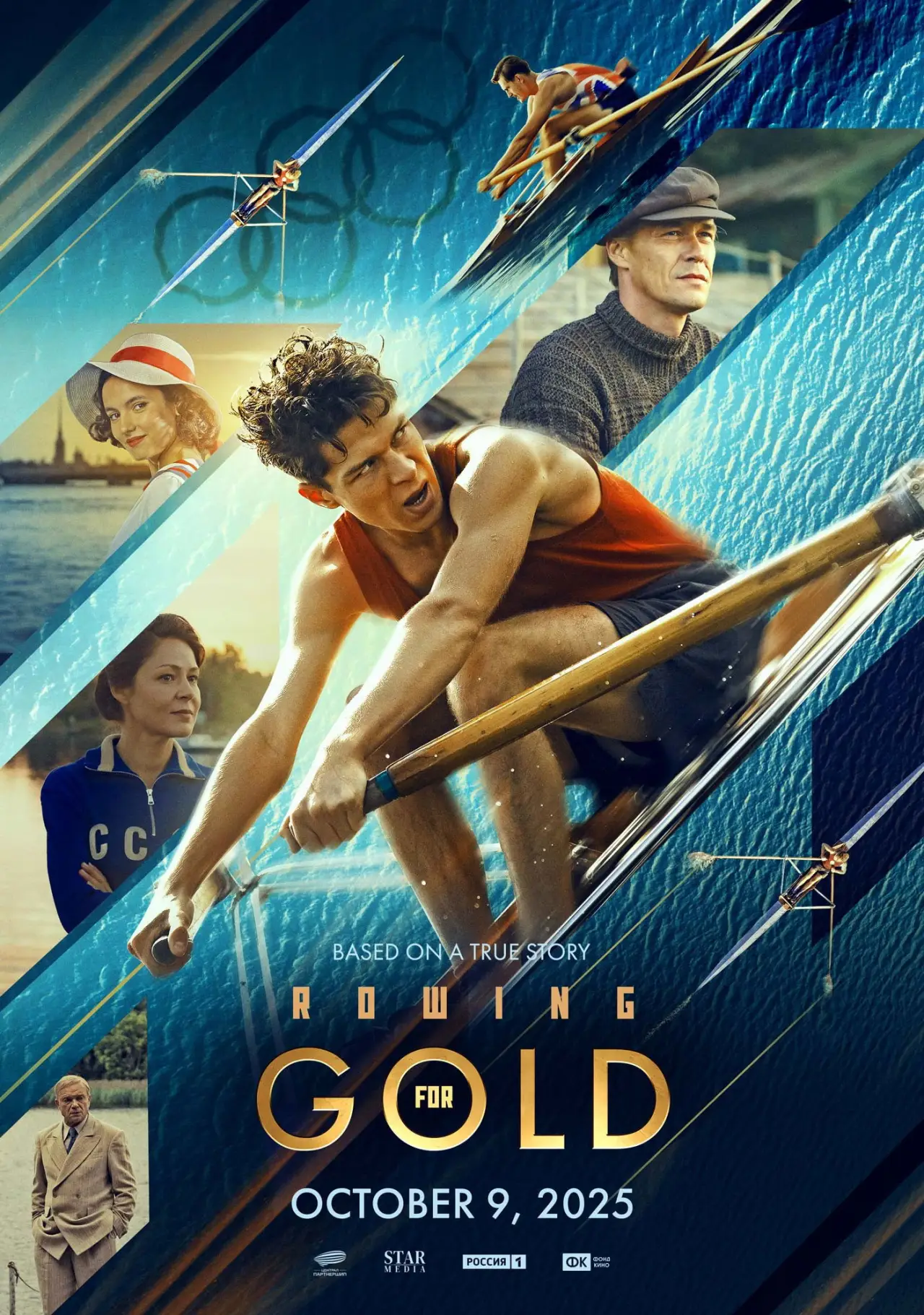 Plakat filmowy "Первый на Олимпе"