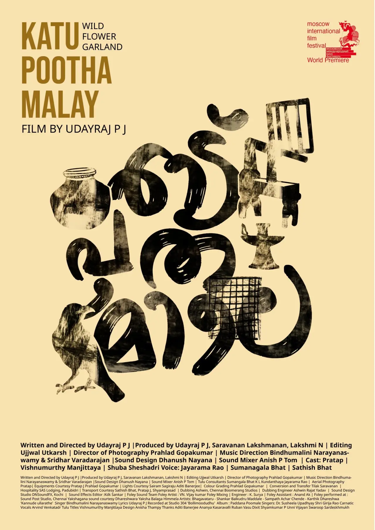 Plakat filmowy "Katu pootha malay"