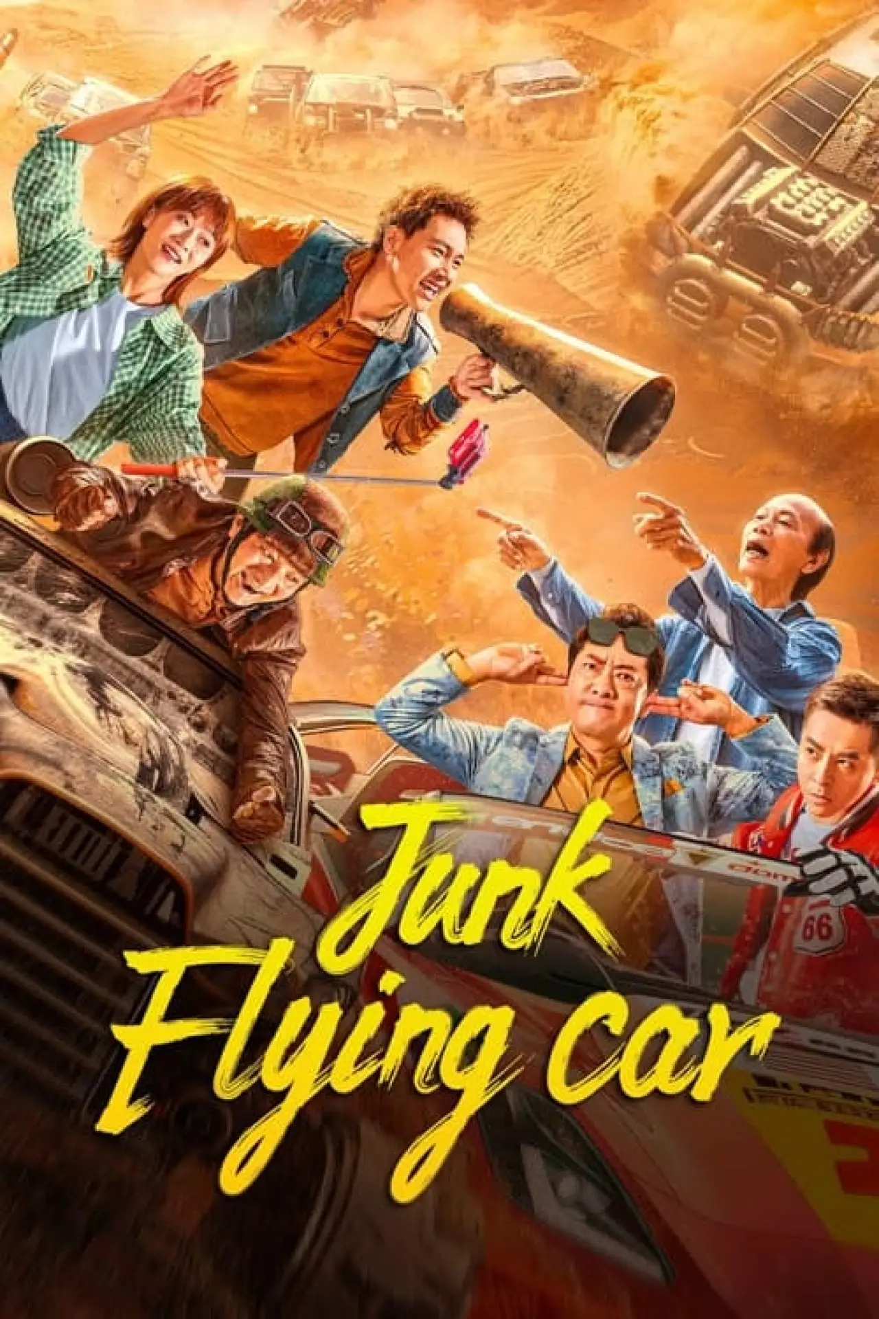 Plakat filmowy "Junk Flying car"