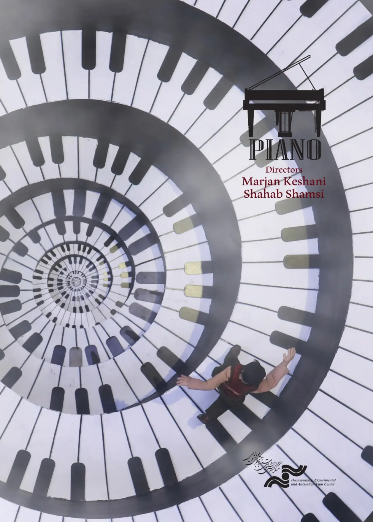 Plakat filmowy "Piano"