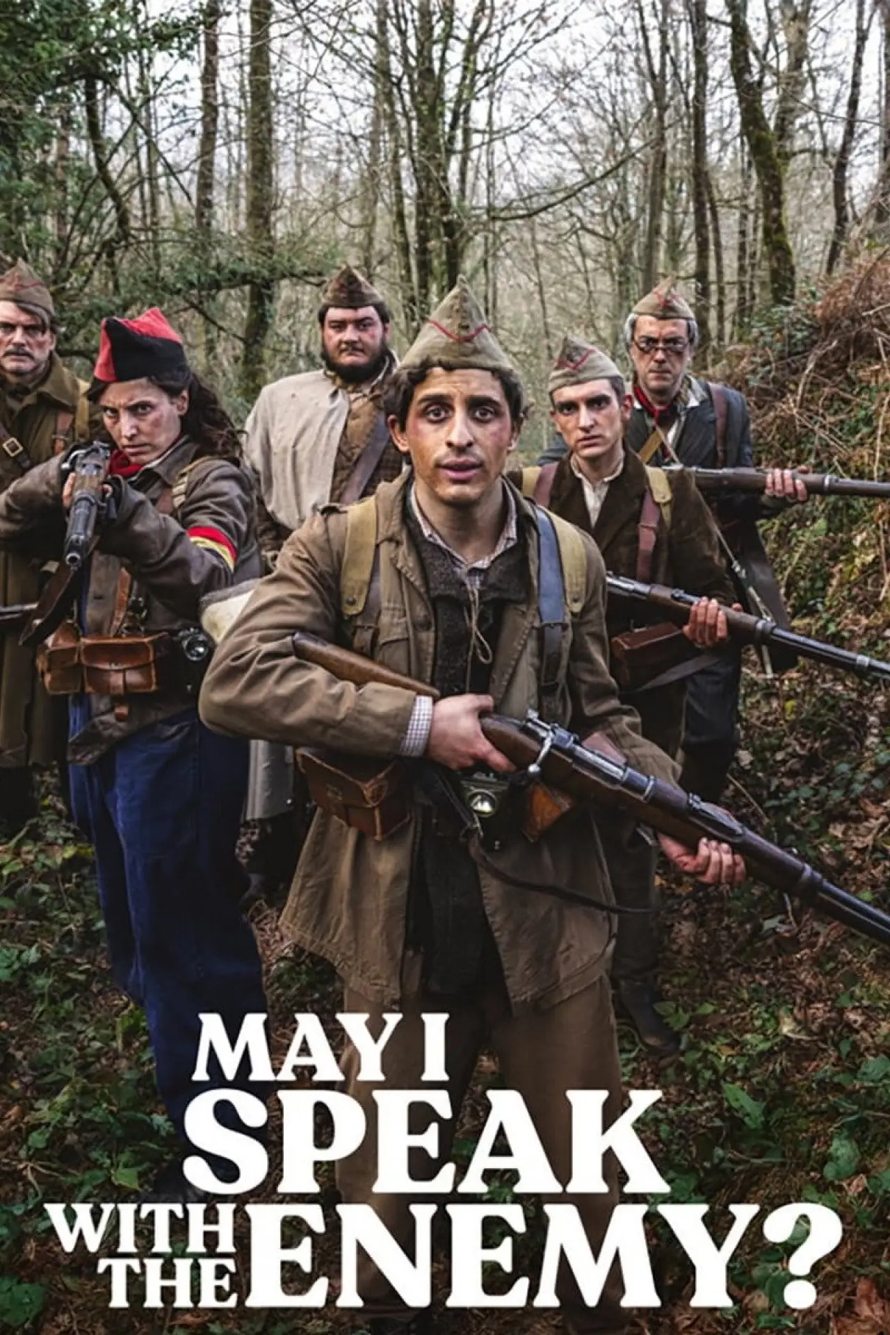 Plakat filmowy "¿Es el enemigo? La película de Gila"