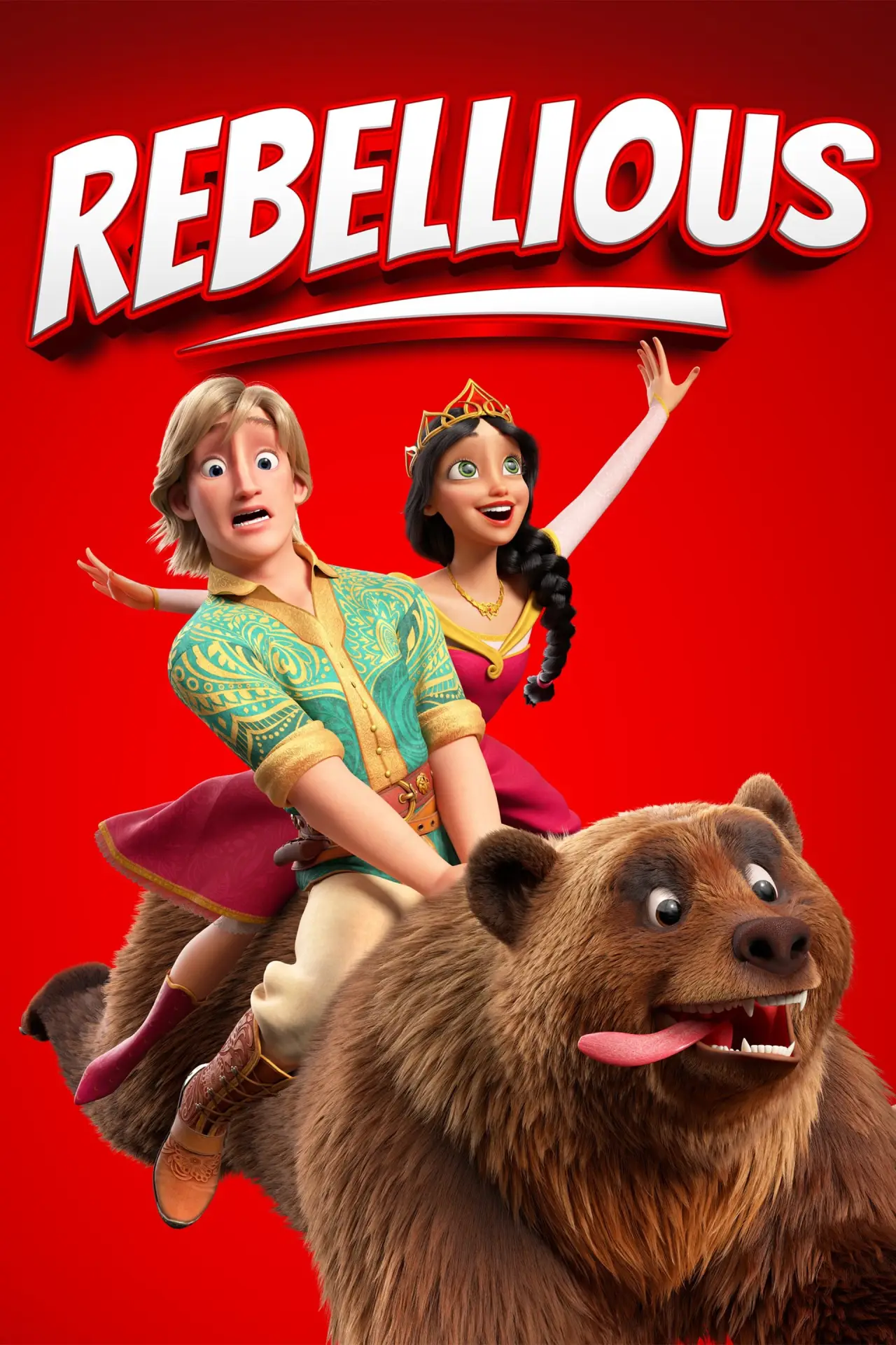 Plakat filmowy "Zbuntowana księżniczka i ekipa ratunkowa"