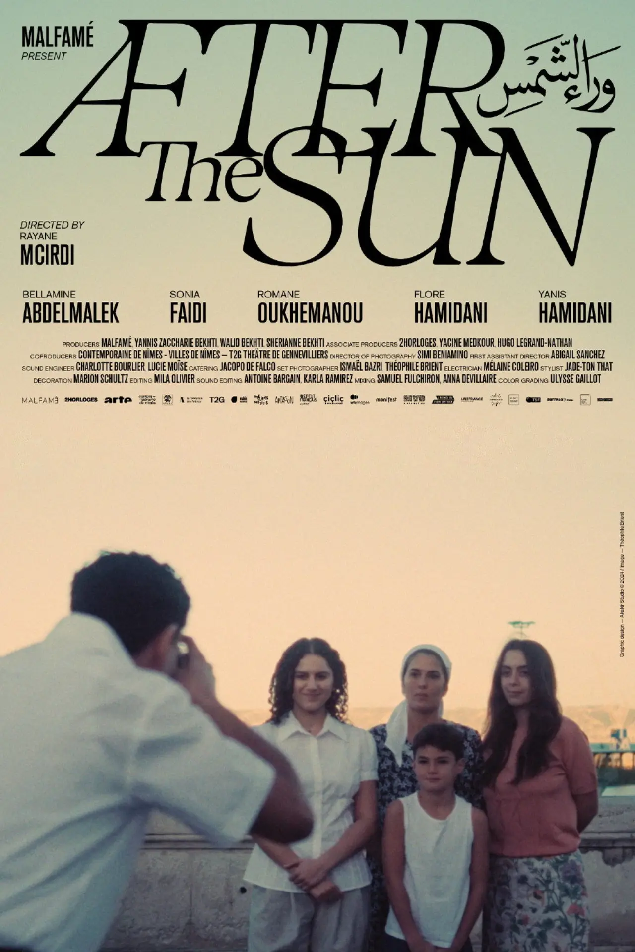 Plakat filmowy "Après le Soleil"