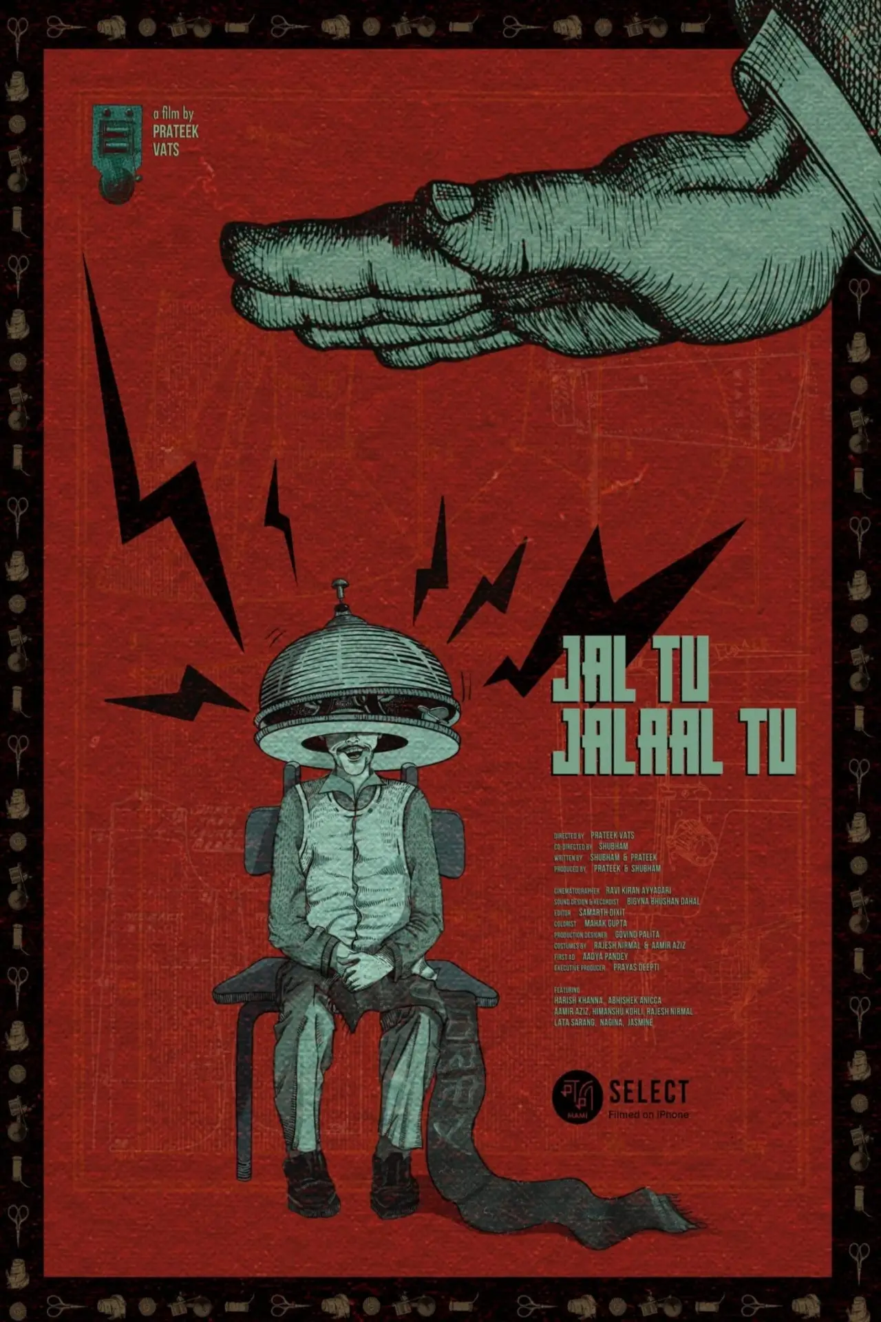 Plakat filmowy "Jal Tu Jalaal Tu"