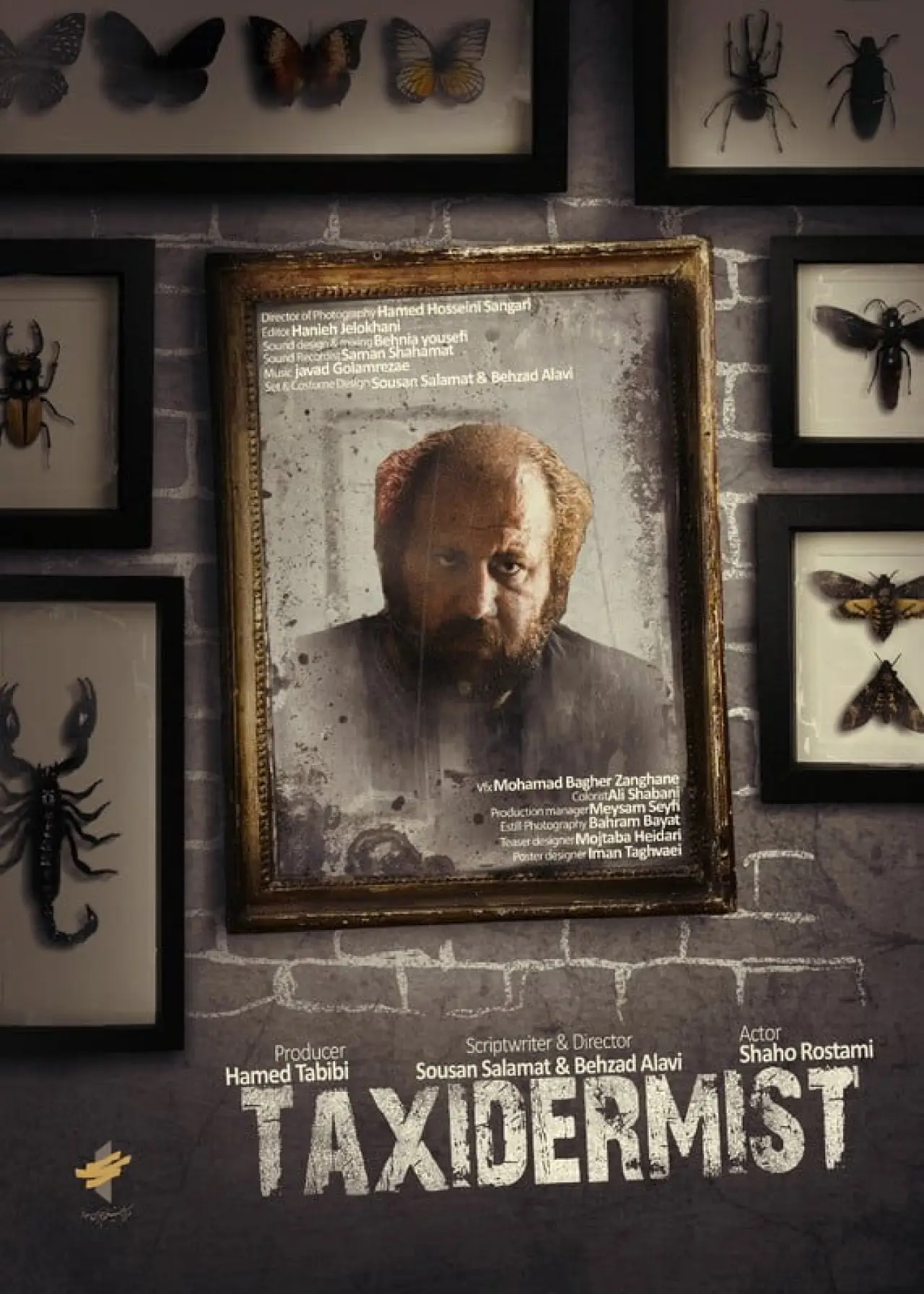 Plakat filmowy "تاکسیدرمیست"