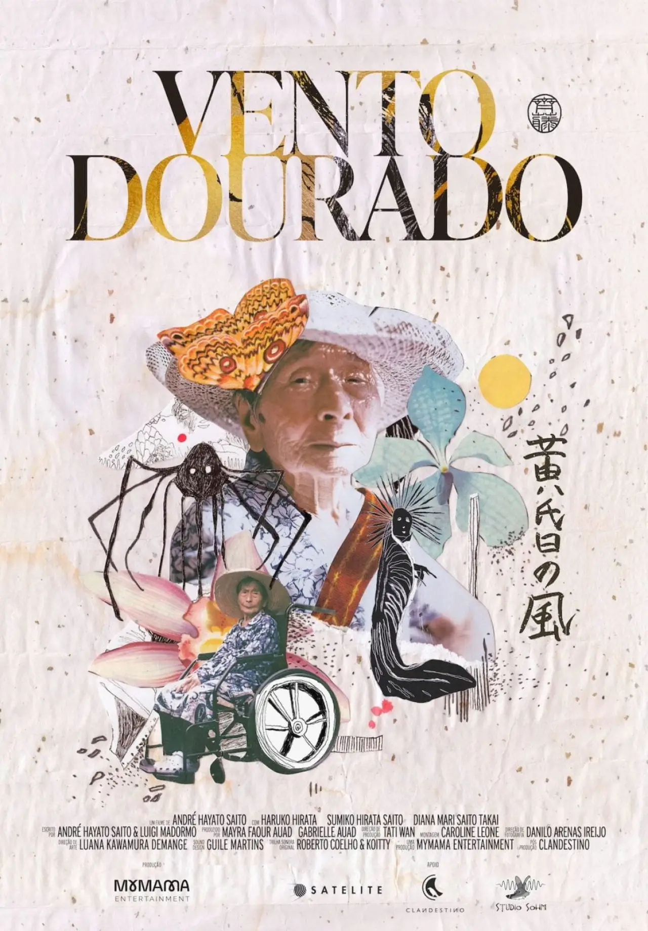 Plakat filmowy "Vento dourado"
