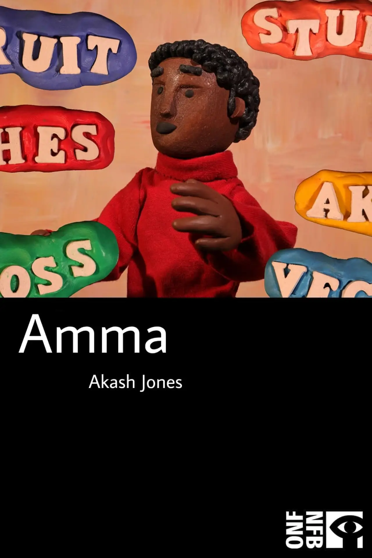 Plakat filmowy "Amma"