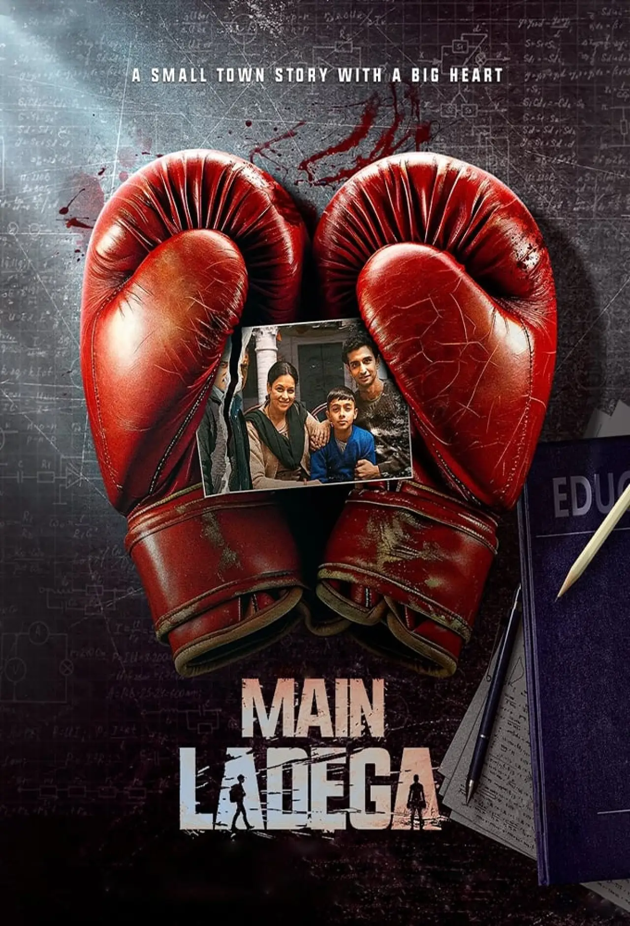 Plakat filmowy "मैं लड़ेगा"