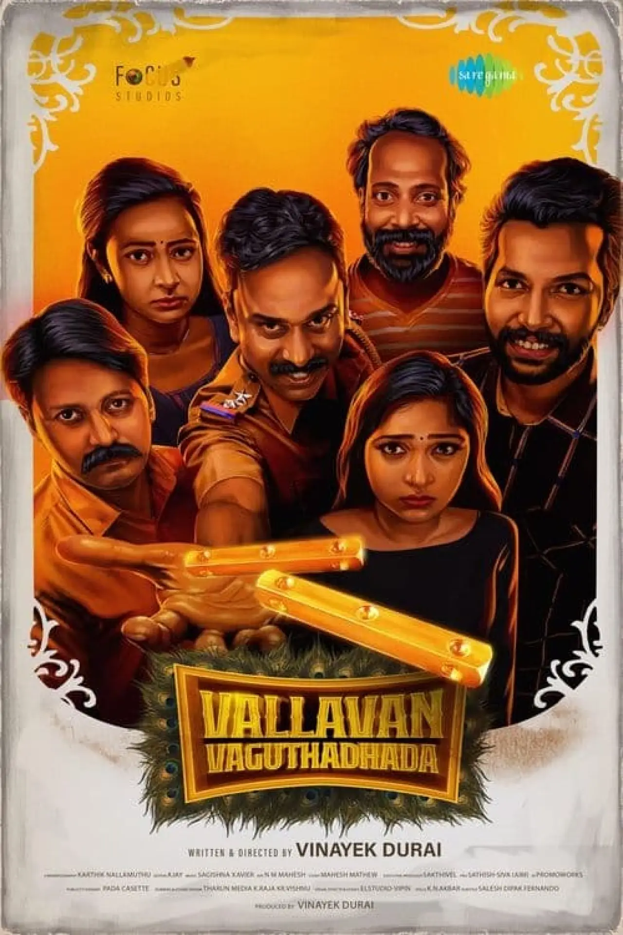 Plakat filmowy "வல்லவன் வகுத்ததடா"
