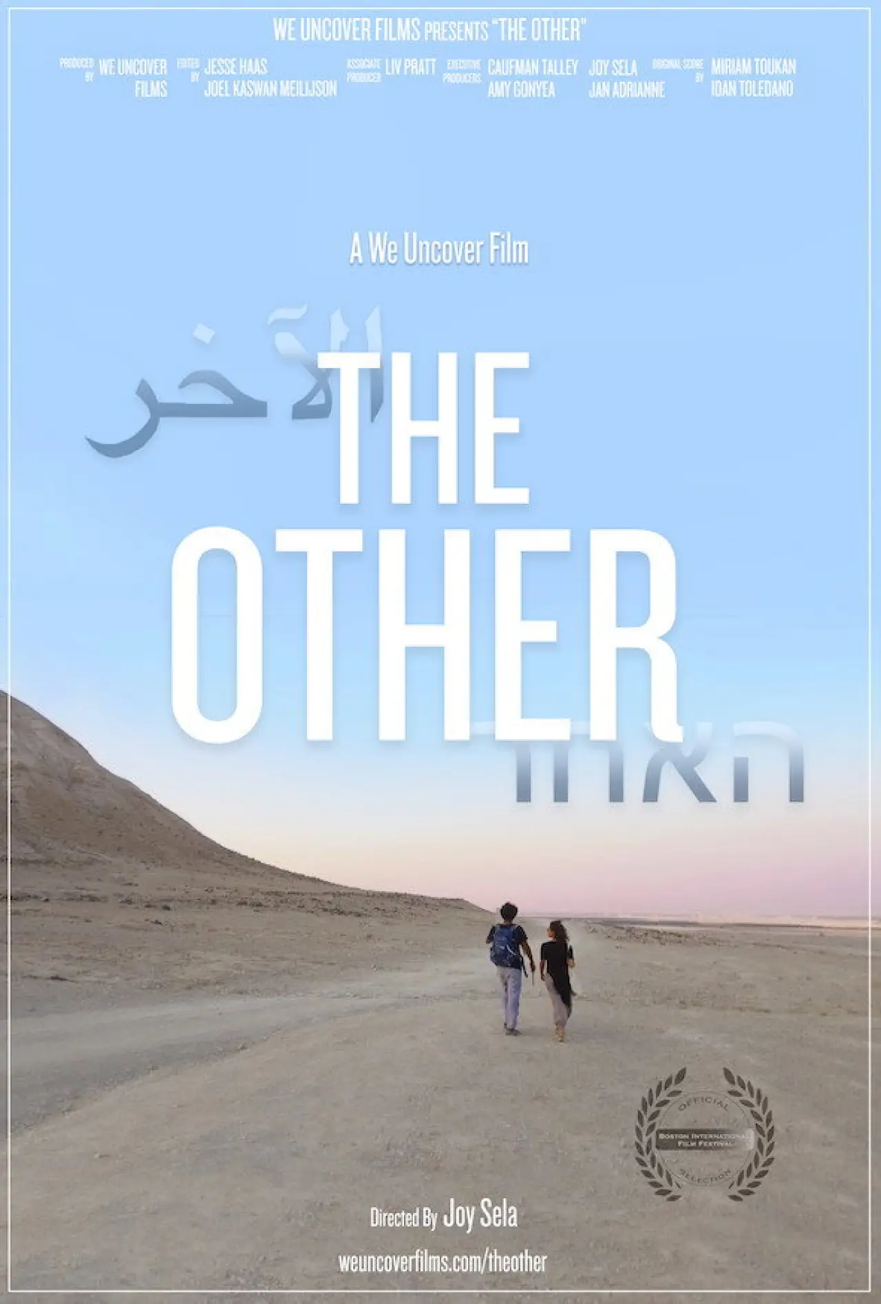 Plakat filmowy "The Other"