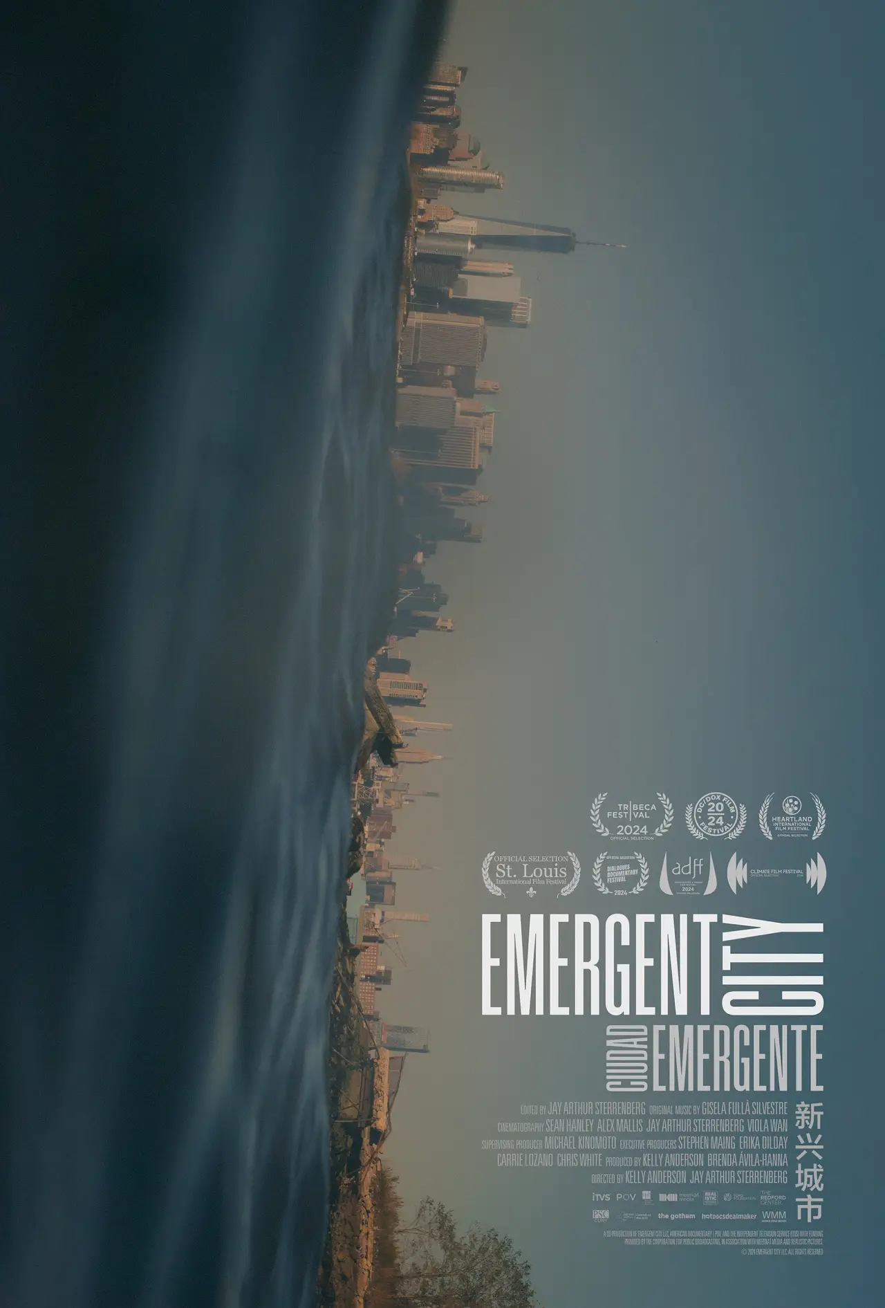 Plakat filmowy "Emergent City"