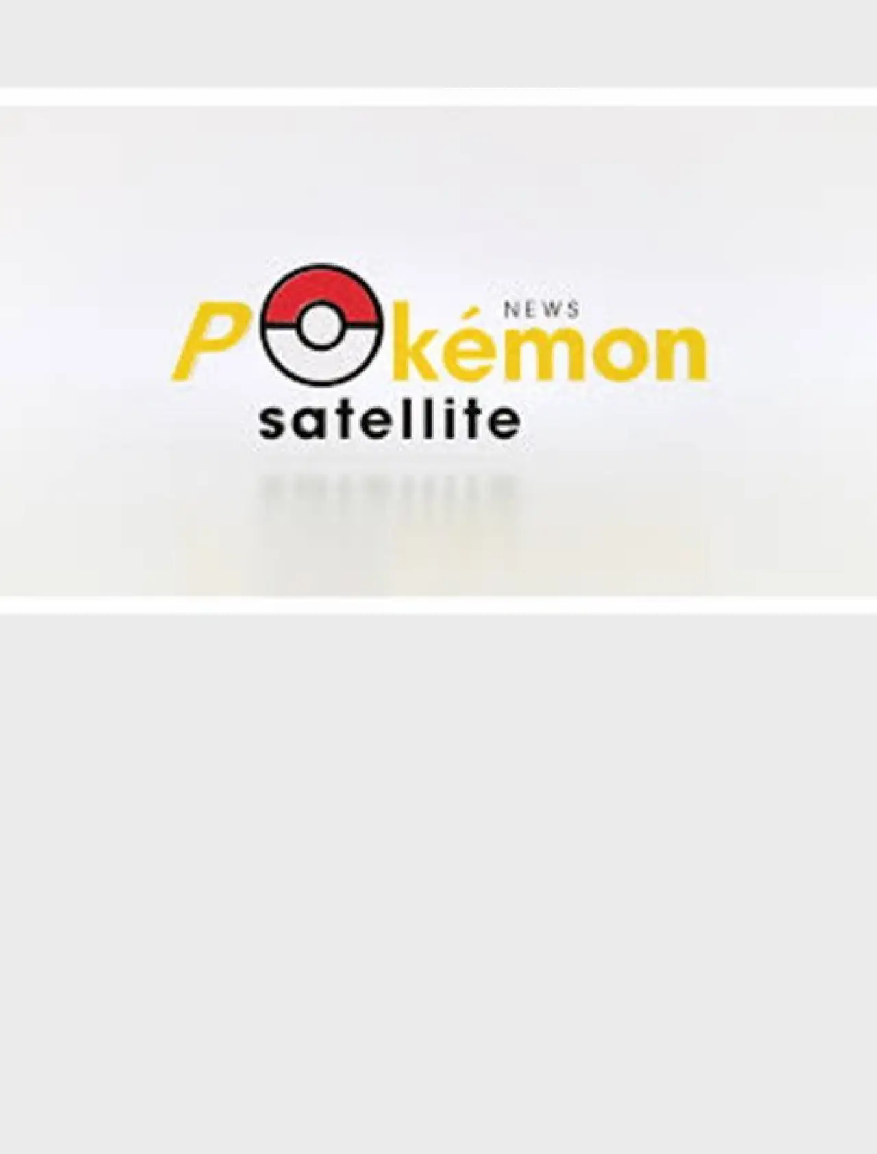 Plakat filmowy "Newsポケモンサテライト"
