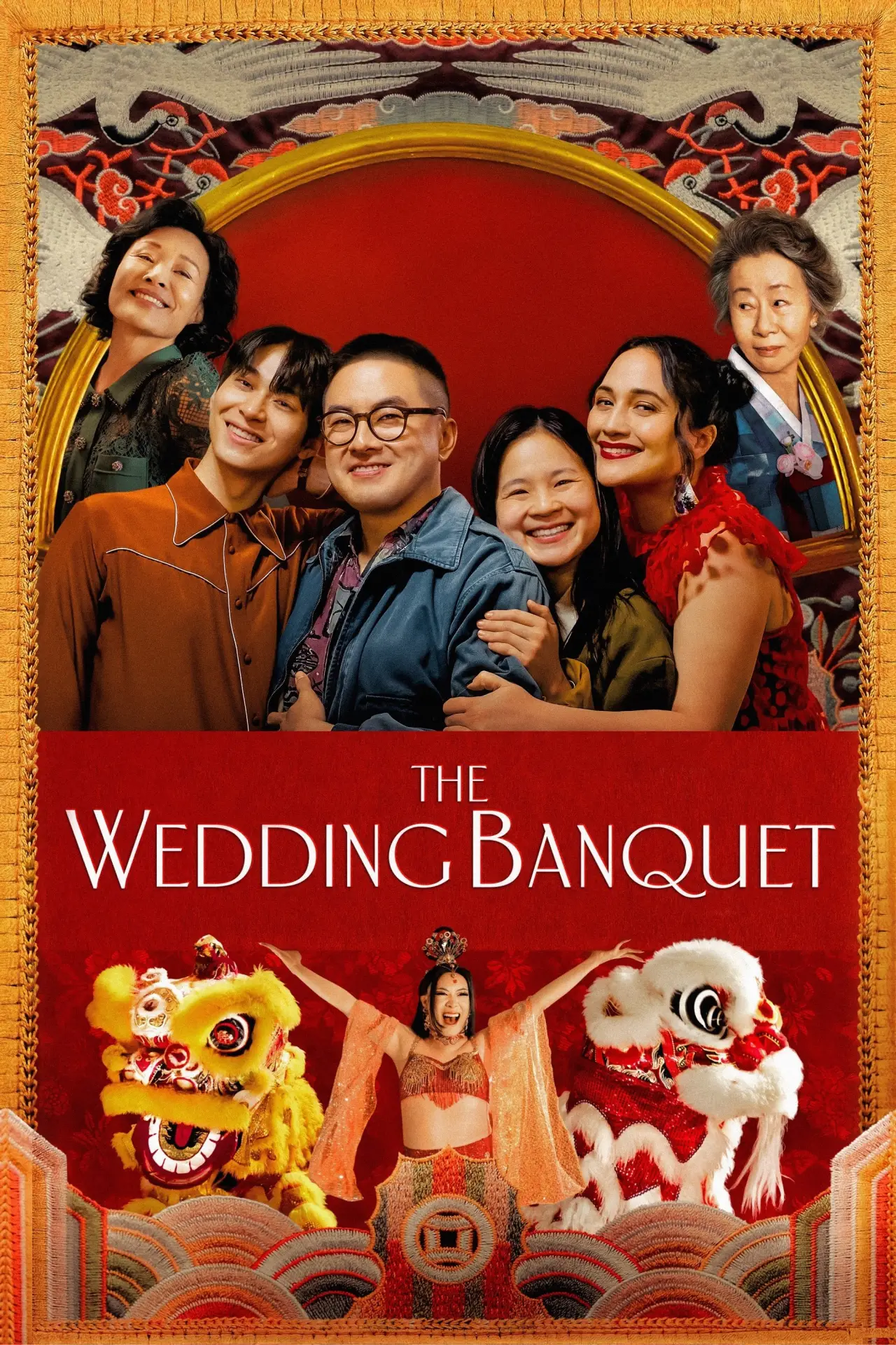Plakat filmowy "The Wedding Banquet"