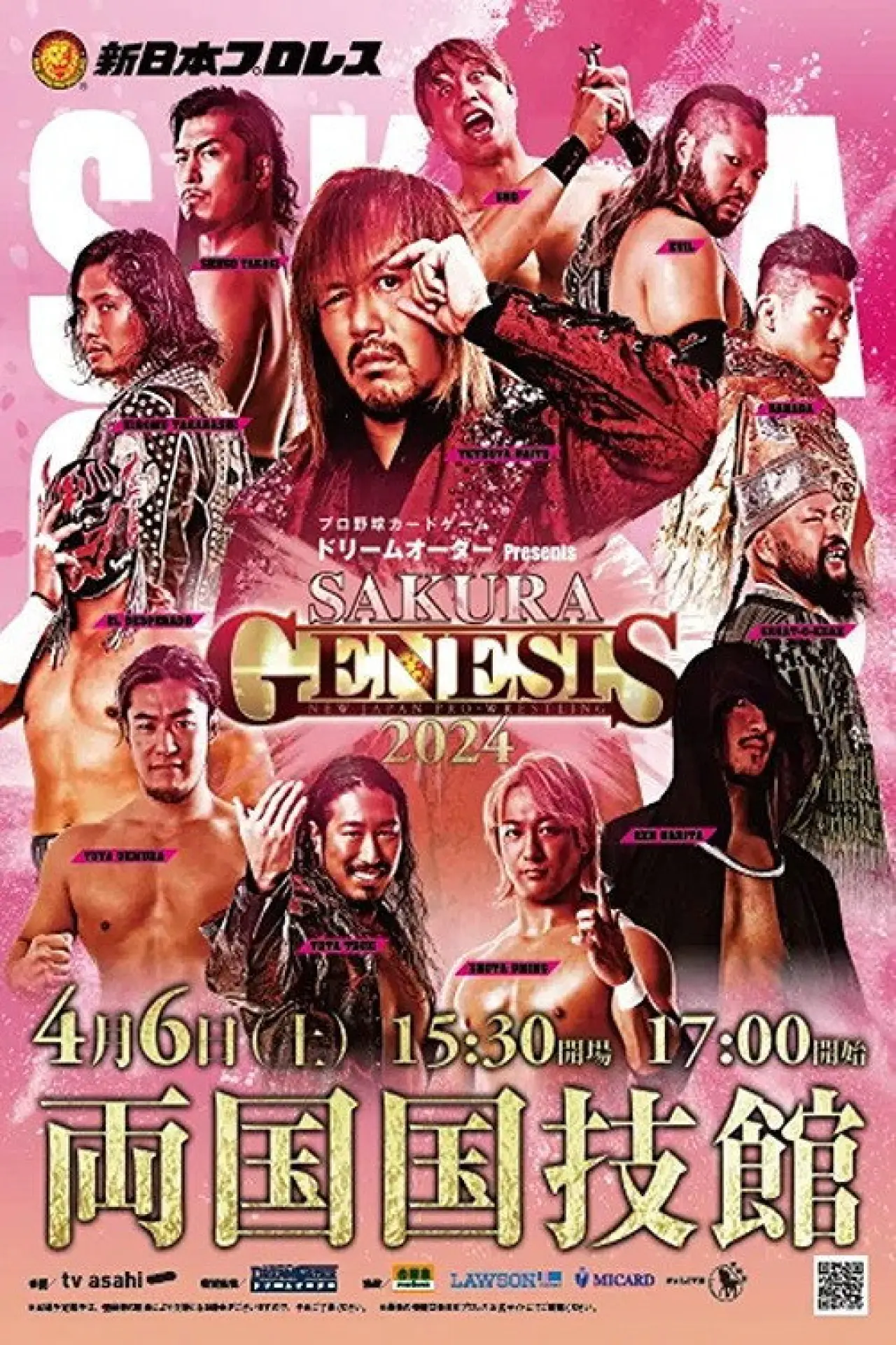Plakat filmowy "NJPW Sakura Genesis 2024"