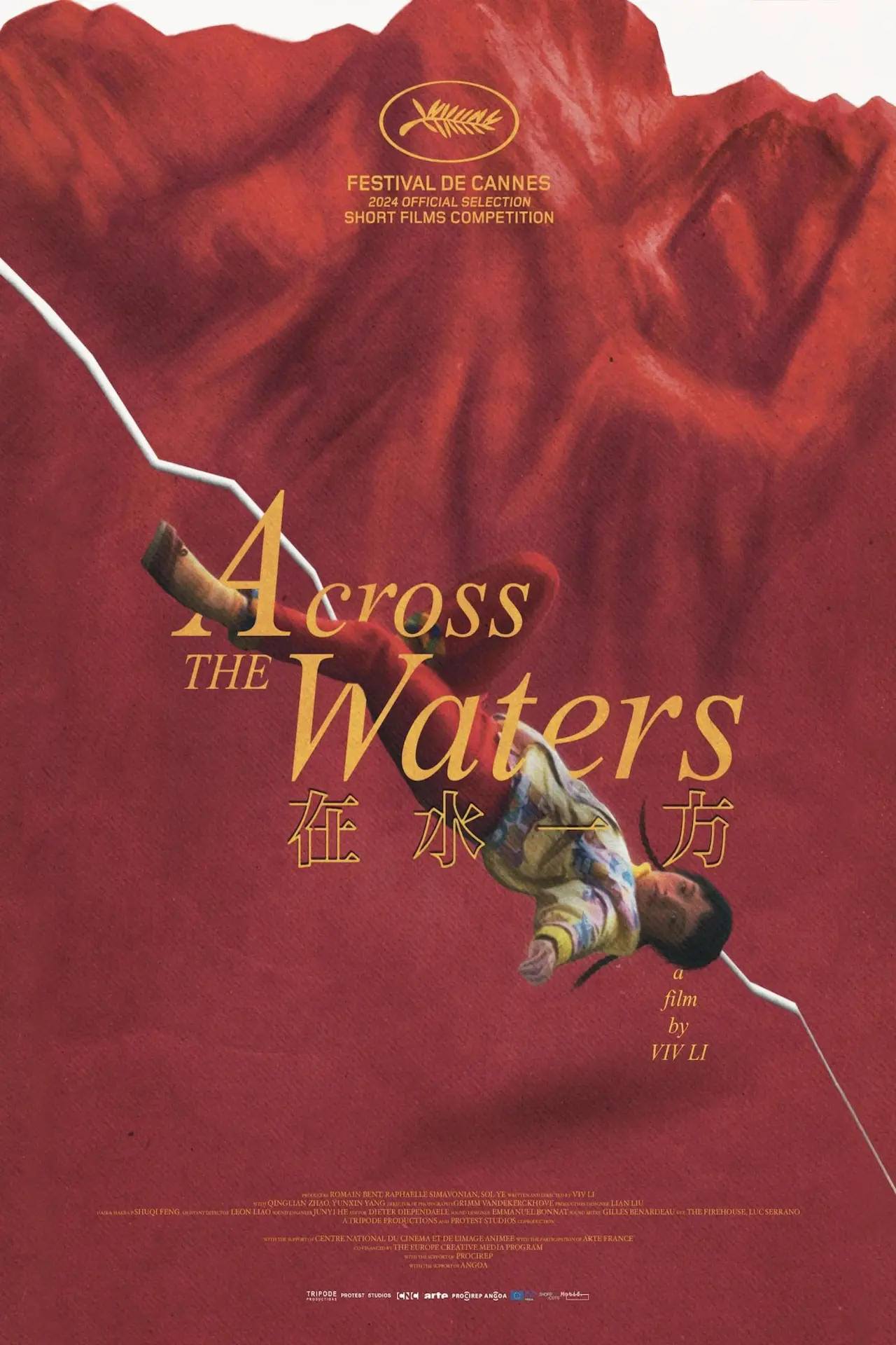 Plakat filmowy "Across the Waters"