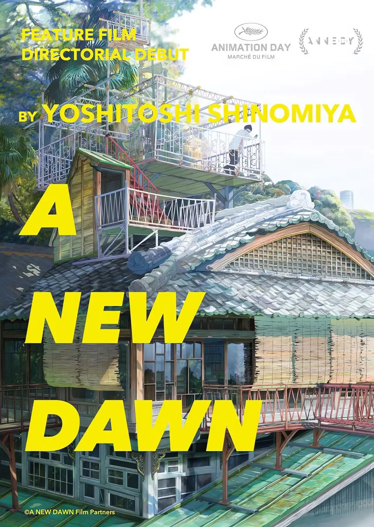 Plakat filmowy "花緑青が明ける日に"