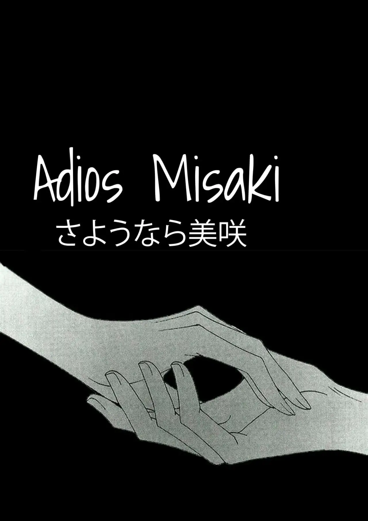 Plakat filmowy "Adiós, Misaki"