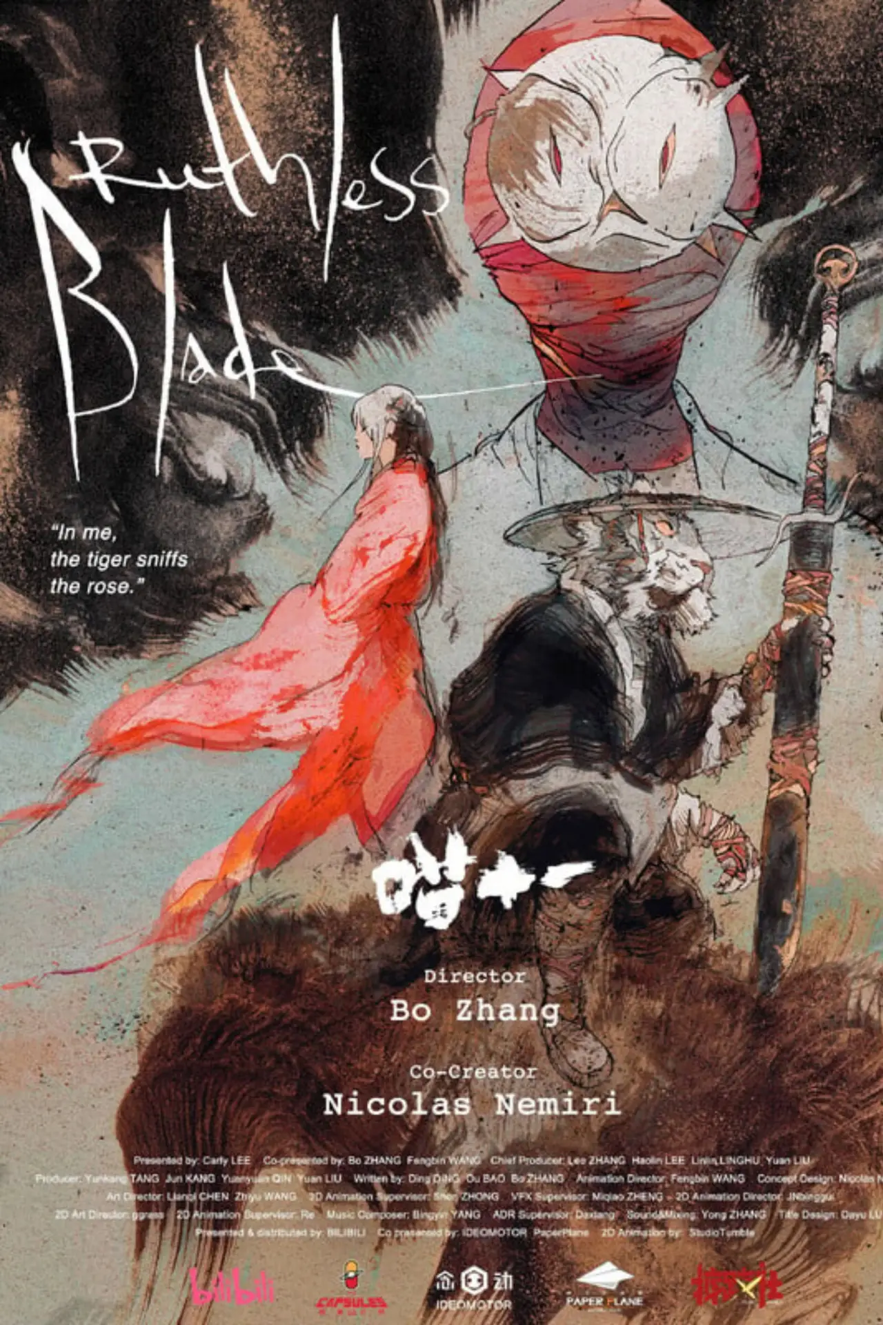Plakat filmowy "喵十一"