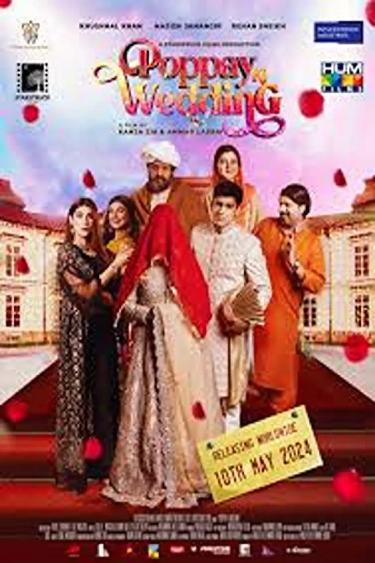Plakat filmowy "پاپے کی ویڈنگ"