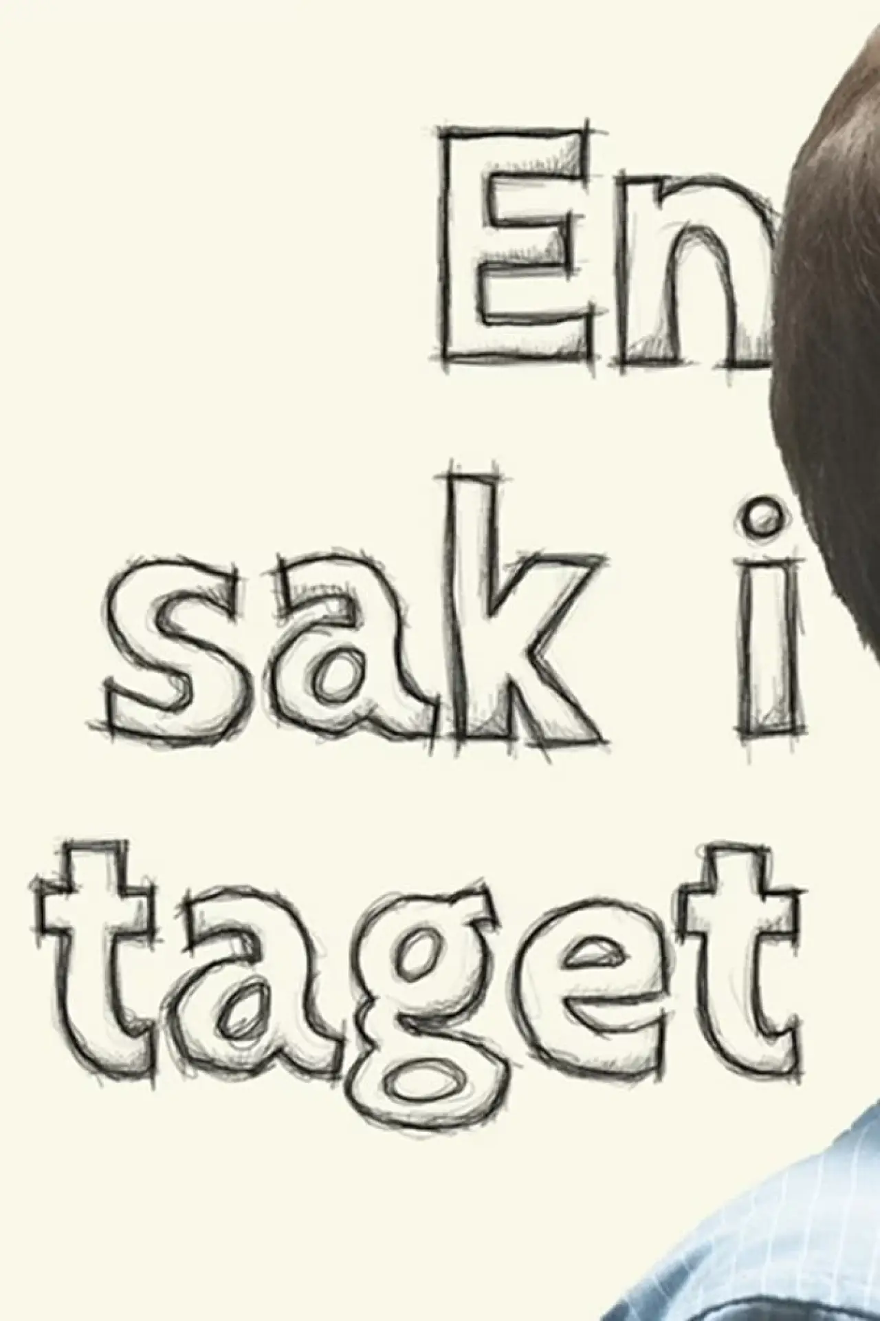 Plakat filmowy "En sak i taget"