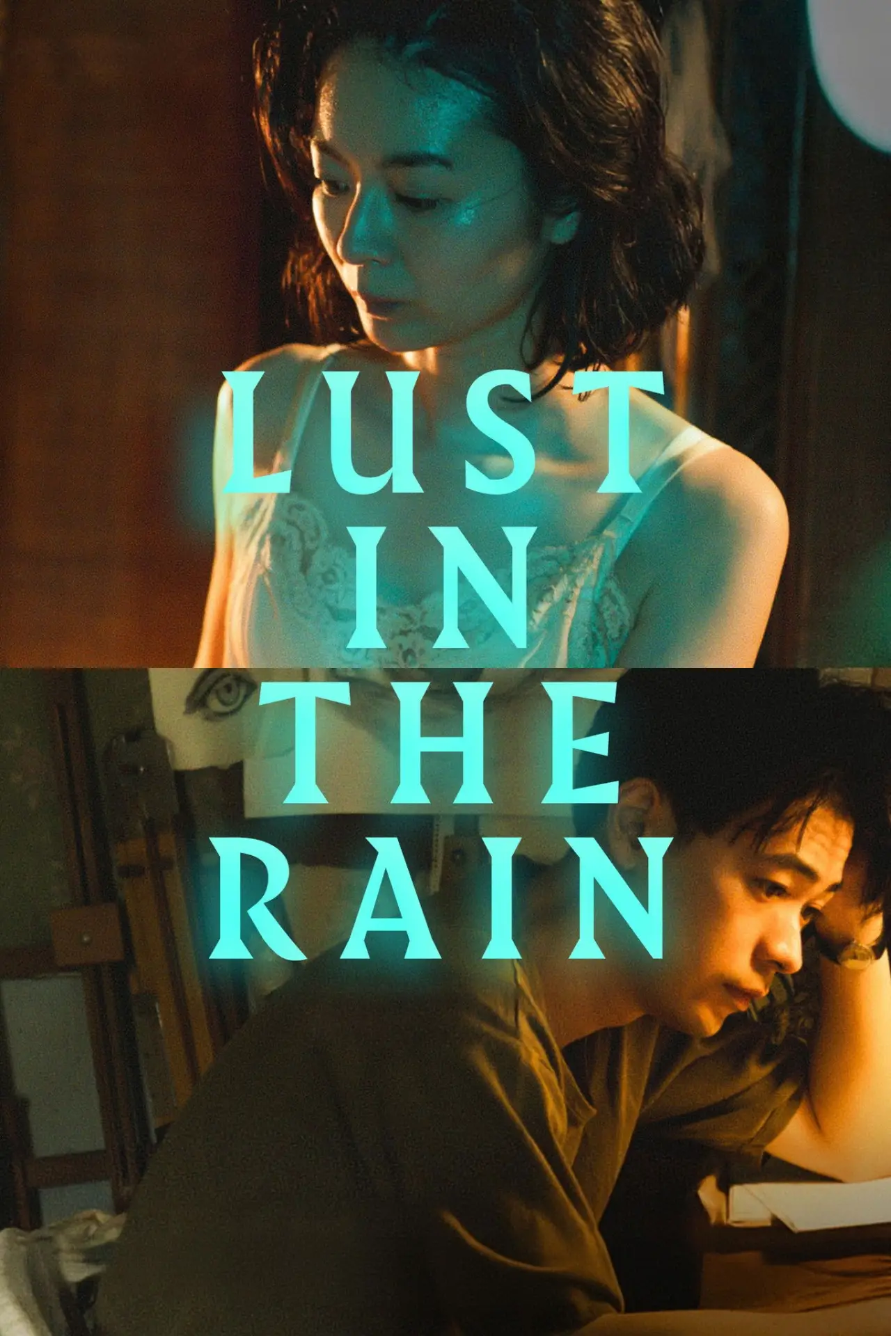 Plakat filmowy "雨の中の慾情"