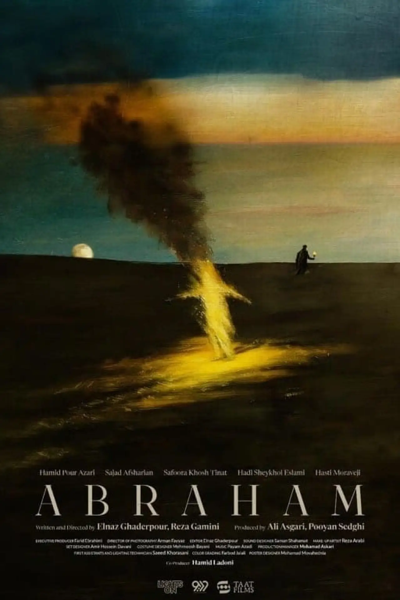 Plakat filmowy "Ebrahim"