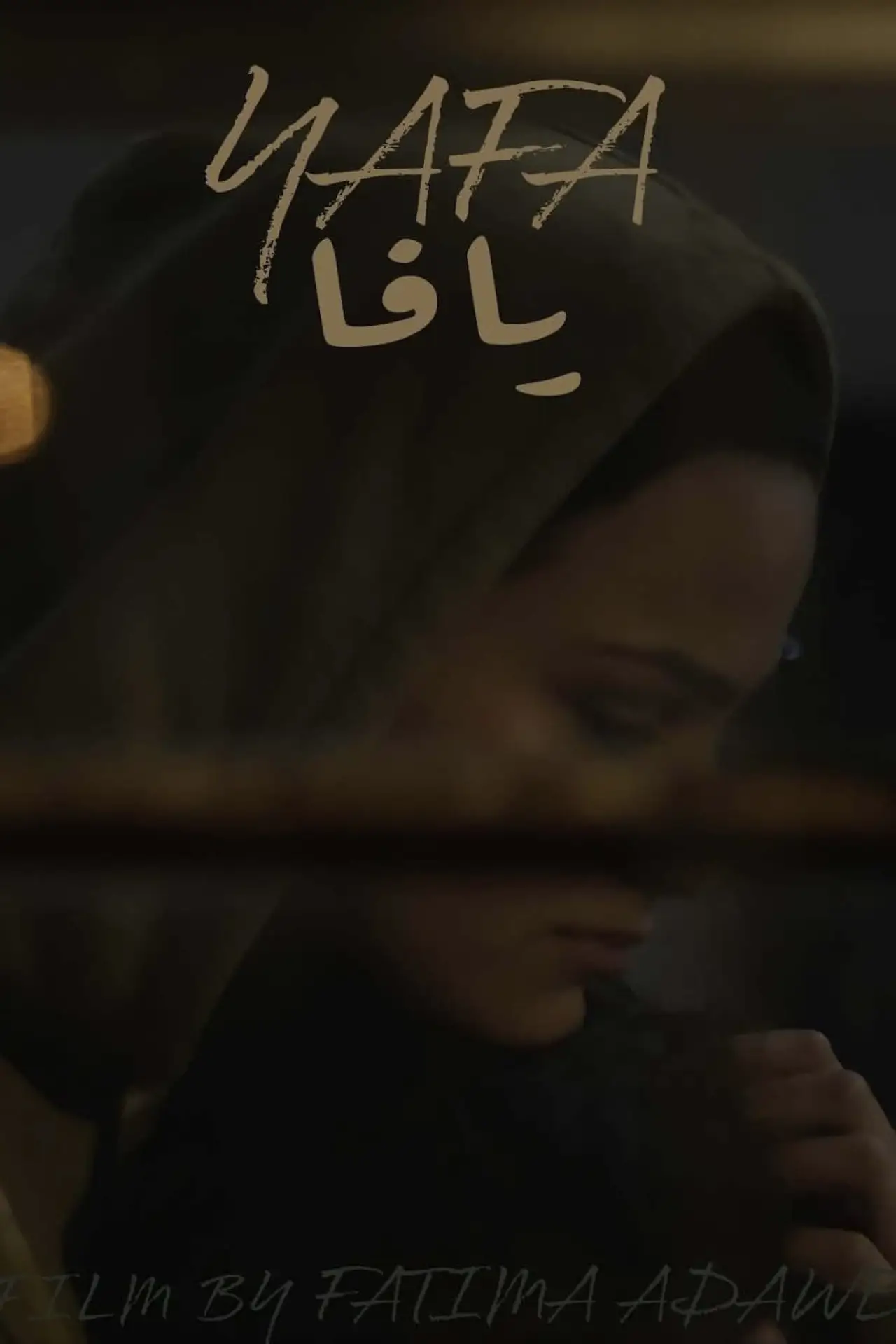 Plakat filmowy "Yafa"