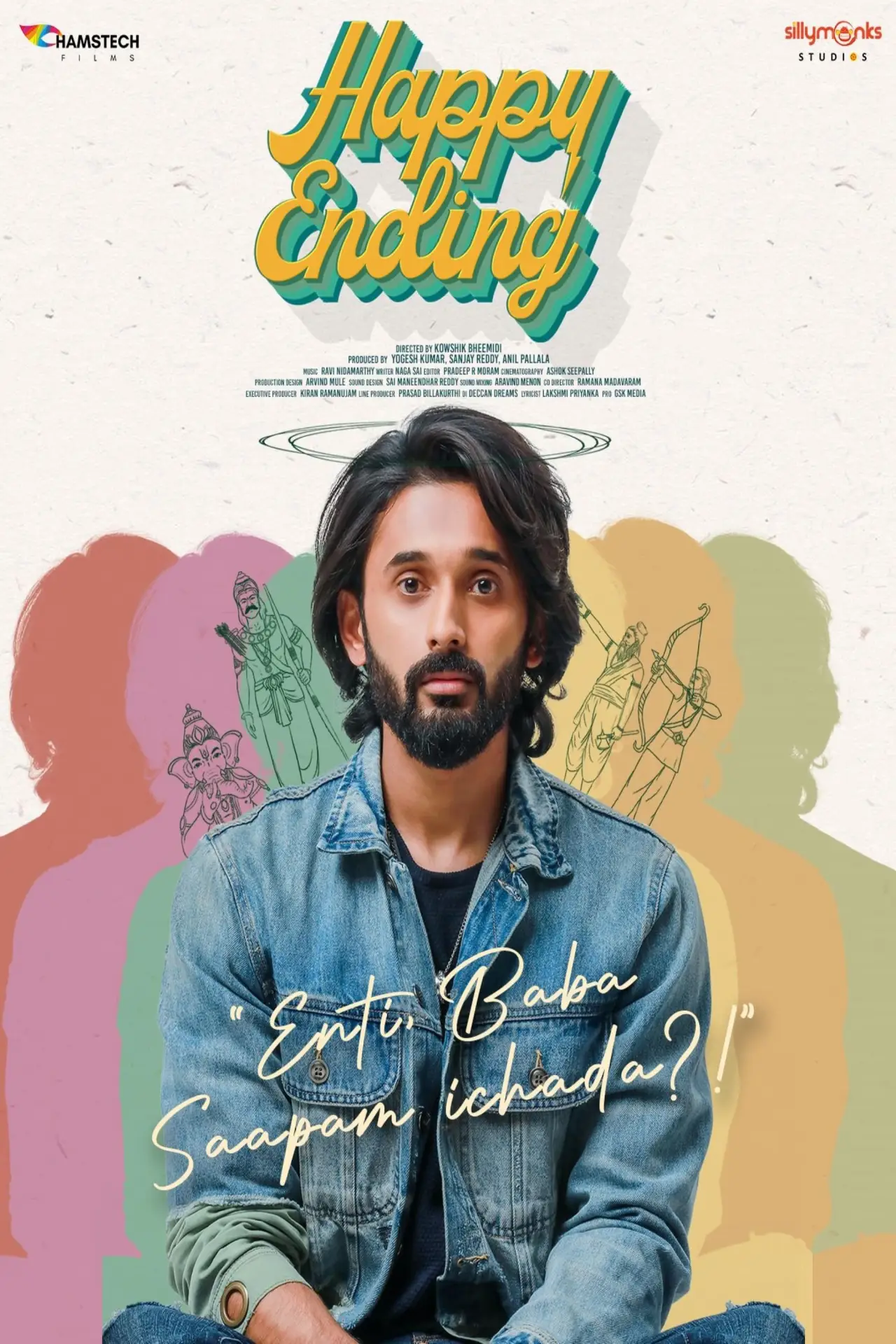 Plakat filmowy "Happy Ending"