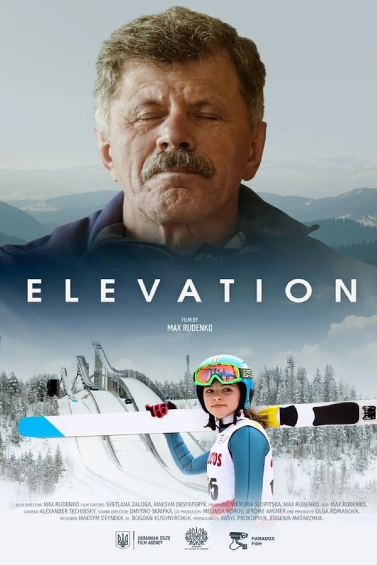 Plakat filmowy "Висота"