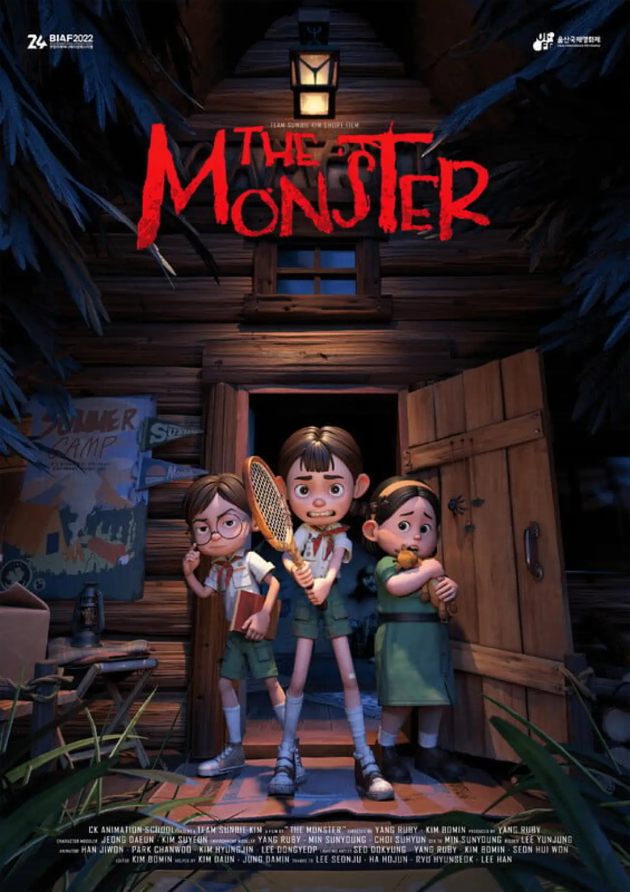 Plakat filmowy "더 몬스터"