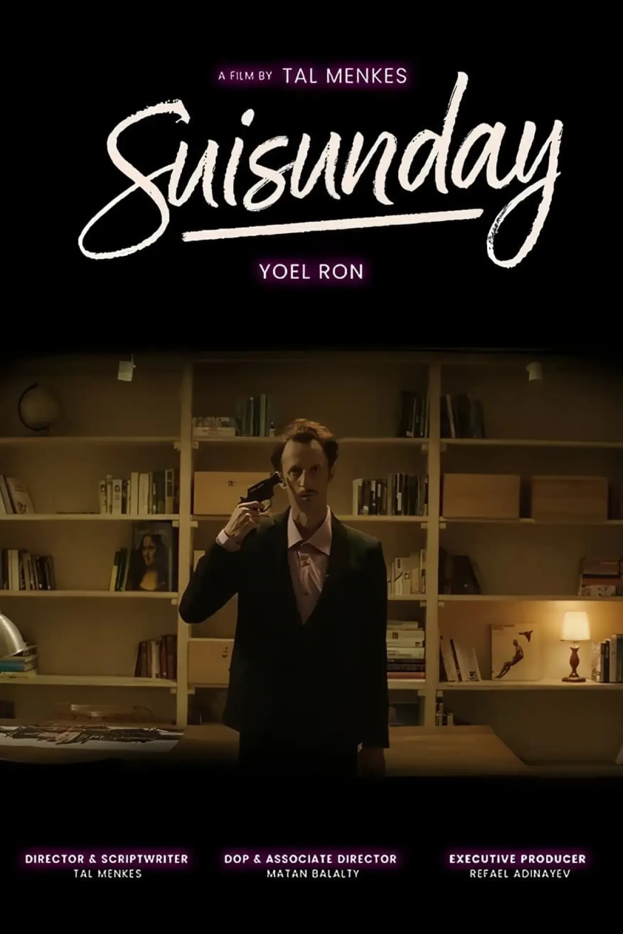 Plakat filmowy "Suisunday"