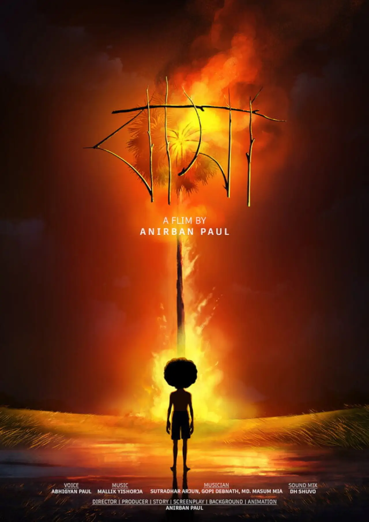 Plakat filmowy "Basha"