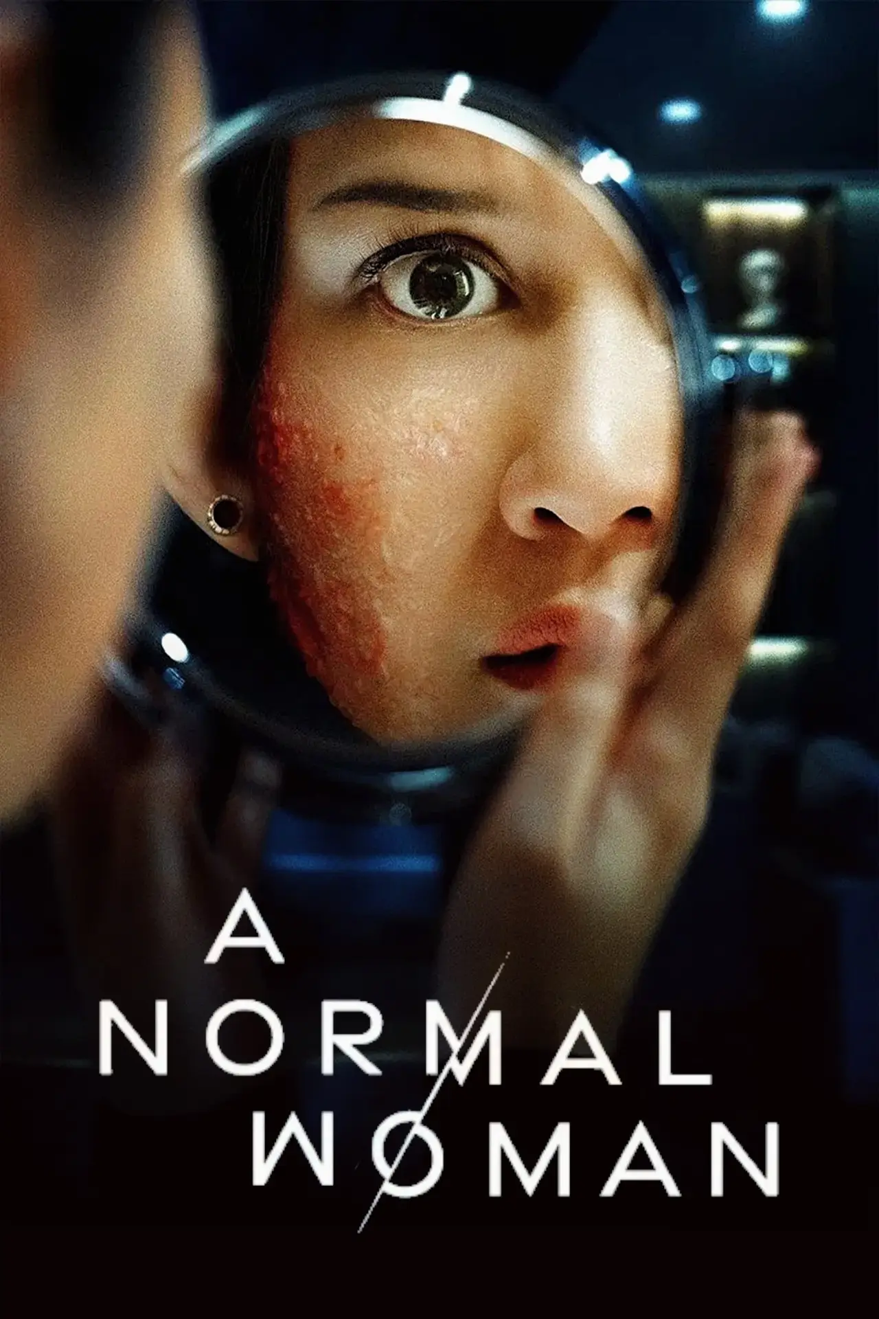 Plakat filmowy "Zwykła kobieta"