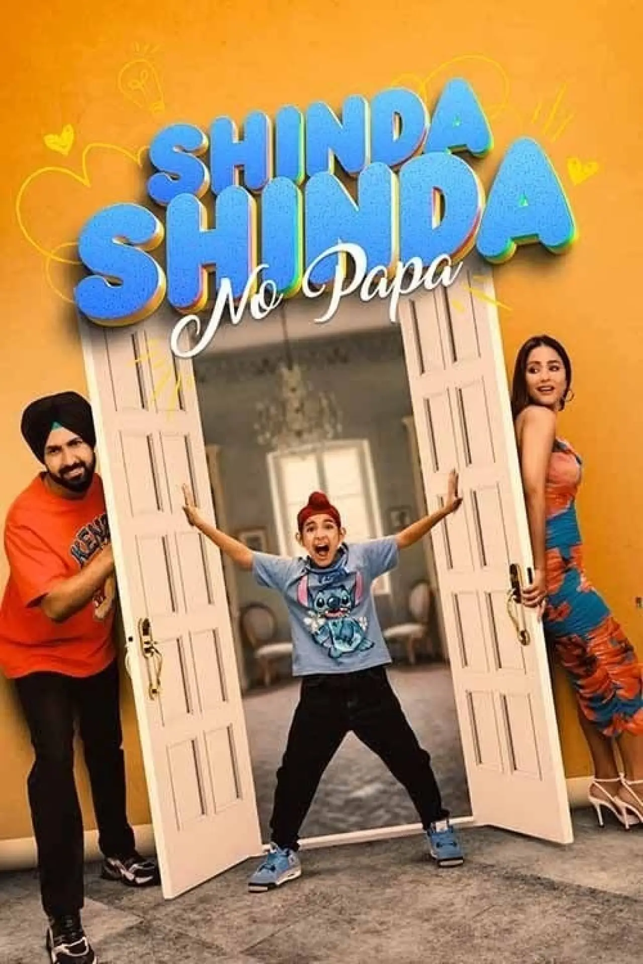 Plakat filmowy "ਸਿੰਡਾ ਸਿੰਡਾ ਨੋ ਪਾਪਾ"